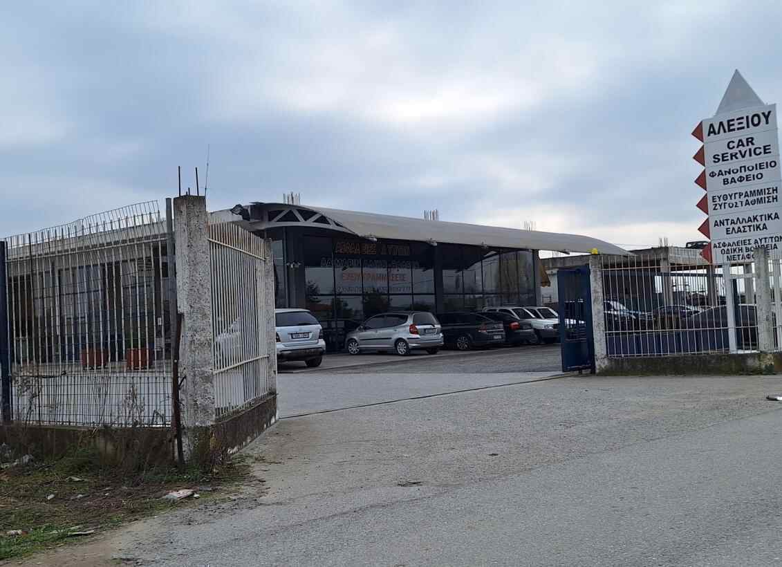 Βιομηχανικός / Βιοτεχνικός Χώρος  σε πλειστηριασμό Δήμος Κατερίνης