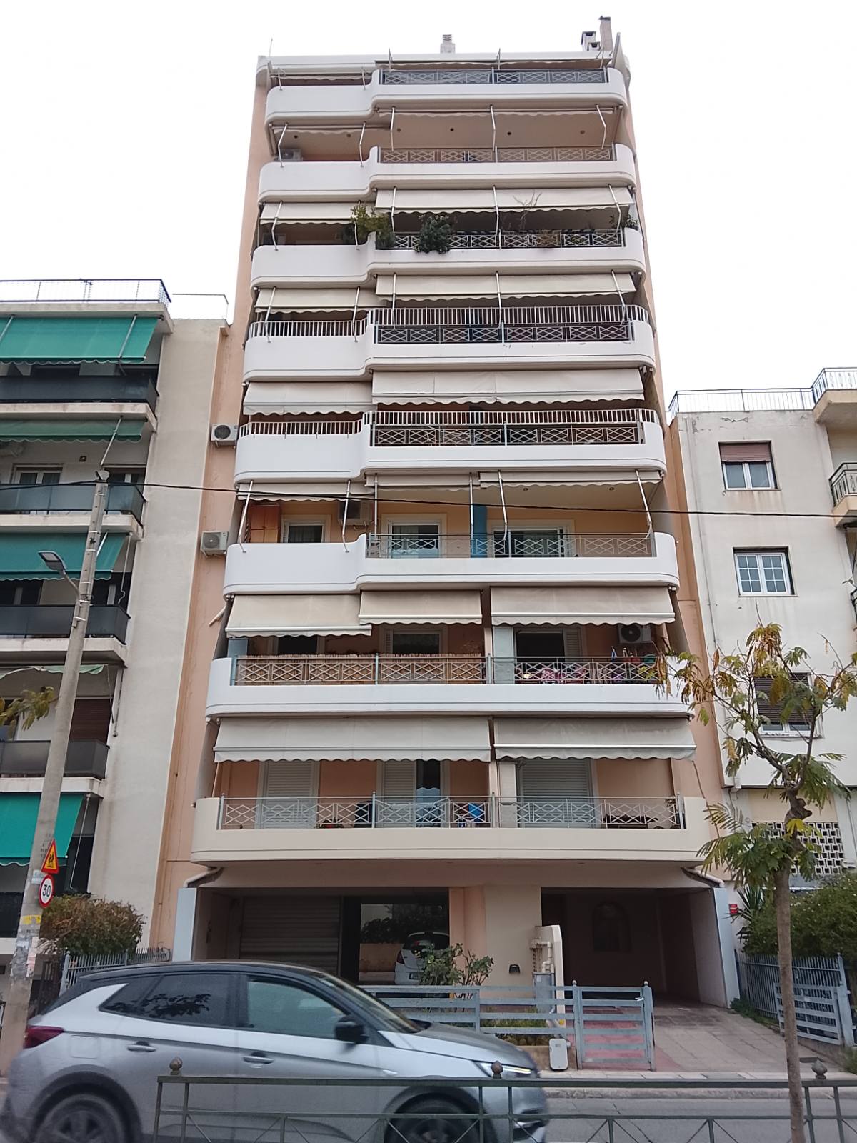 Κατοικία 95 τ.μ. σε πλειστηριασμό Δήμος Αθηναίων