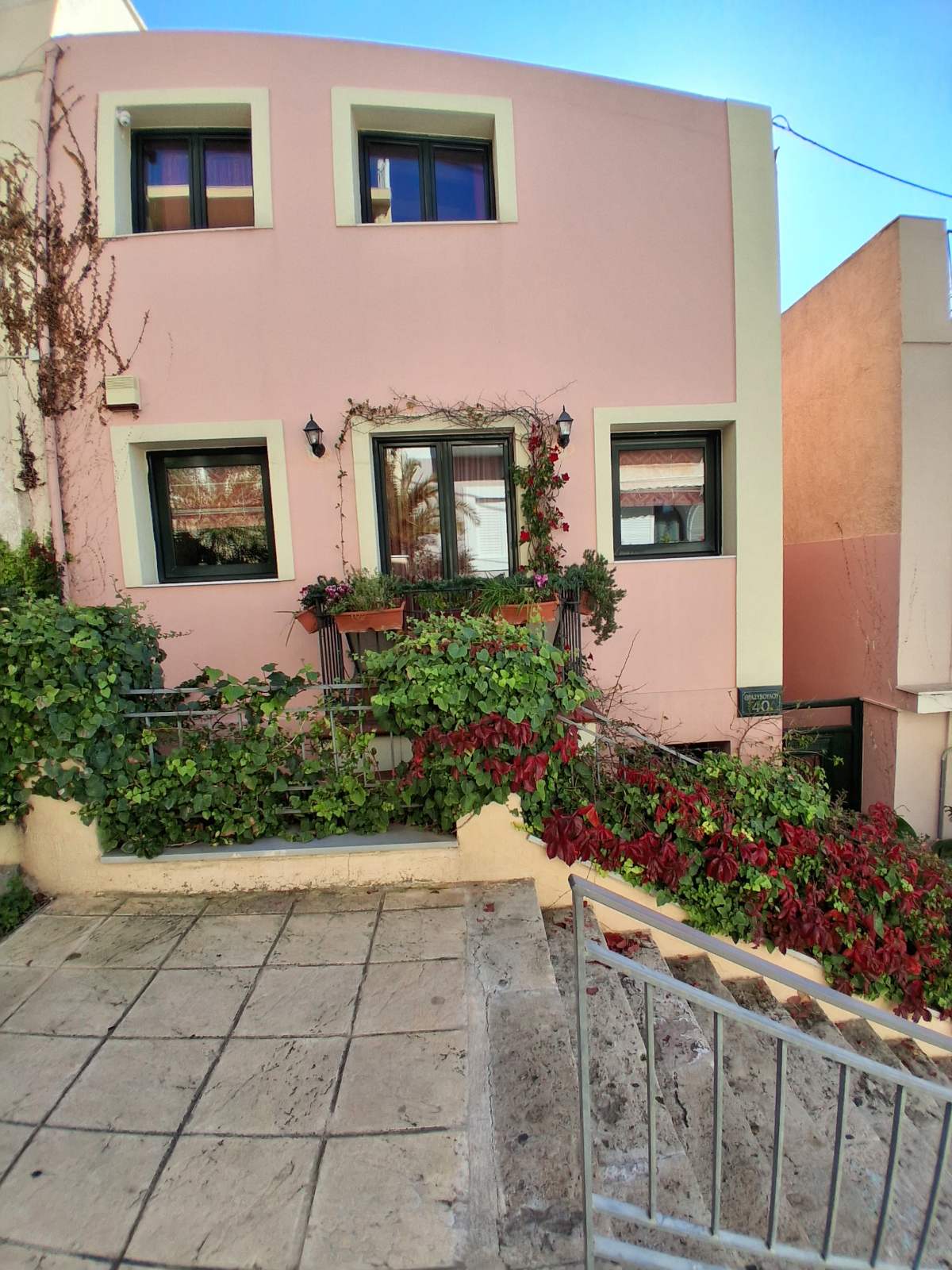 Οικόπεδο με κτίσμα  σε πλειστηριασμό Δήμος Πειραιώς