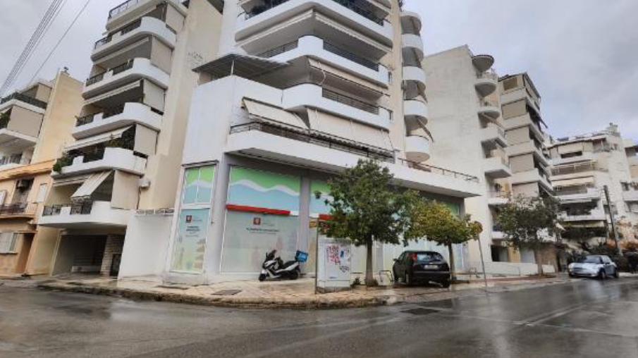 Κατάστημα  σε πλειστηριασμό Δήμος Νέας Σμύρνης