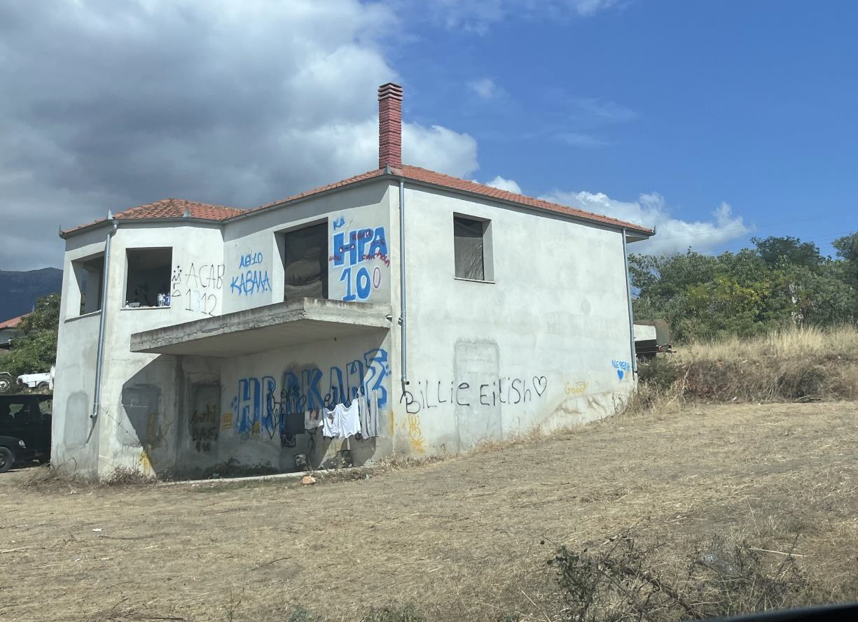Οικόπεδο με κτίσμα  σε πλειστηριασμό Δήμος Παγγαίου