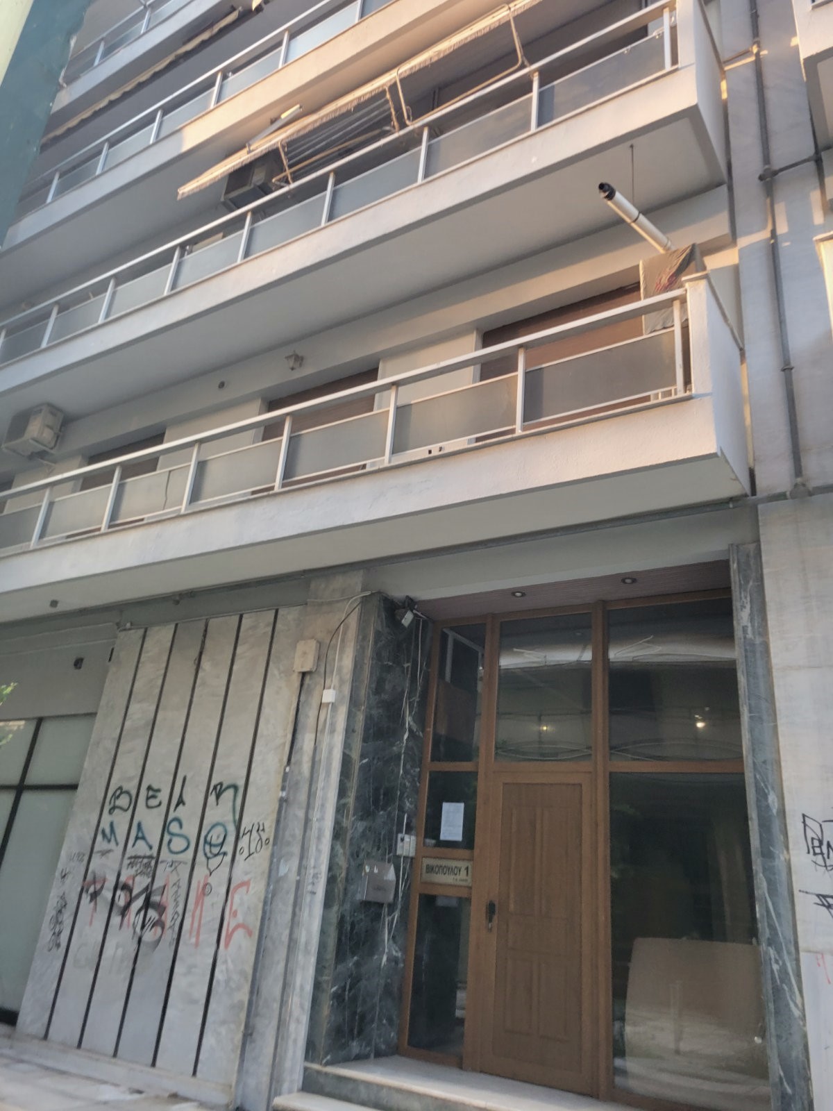 Κατοικία  σε πλειστηριασμό Δήμος Θεσσαλονίκης