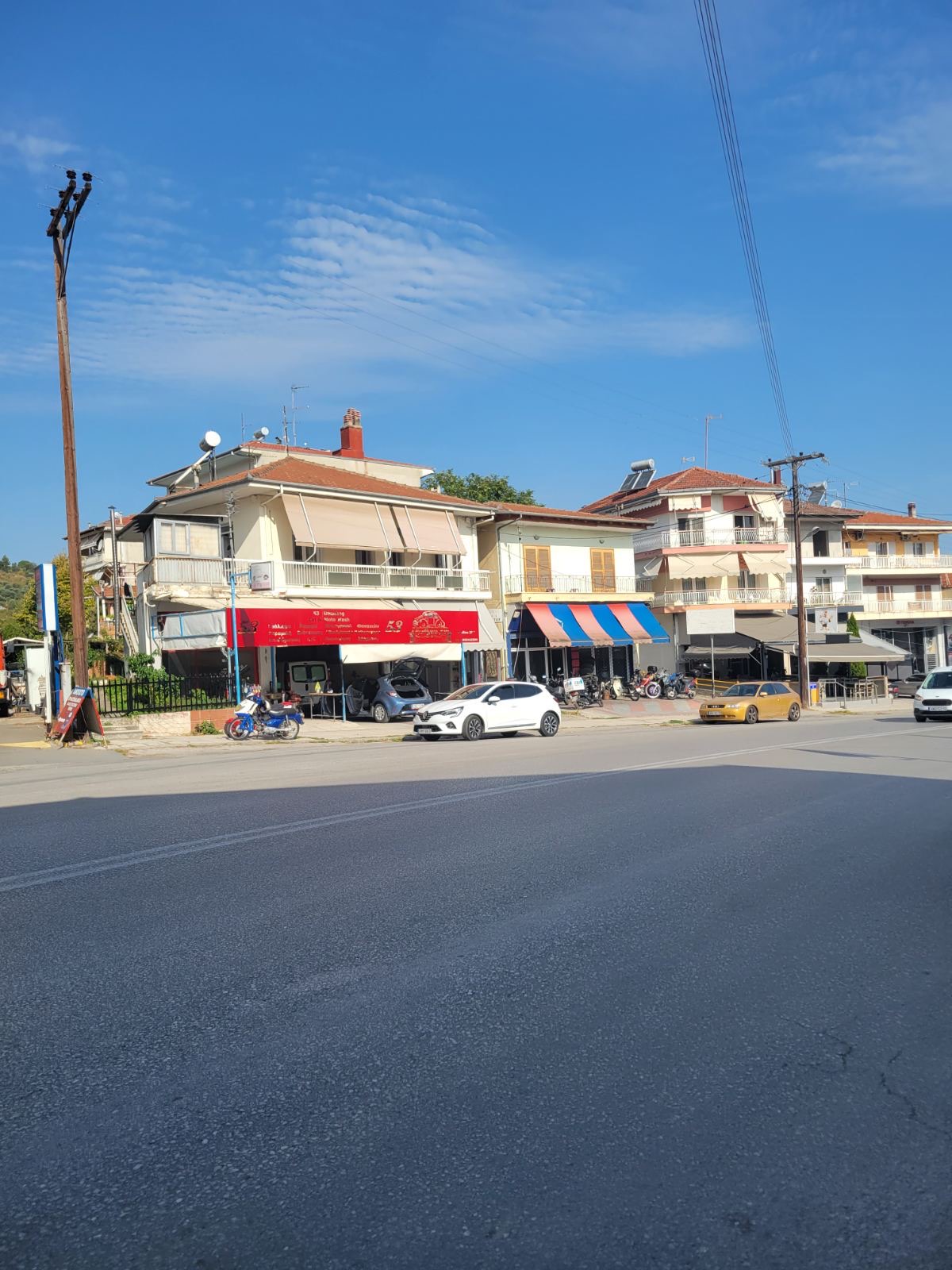 Κατοικία  σε πλειστηριασμό Δήμος Βέροιας