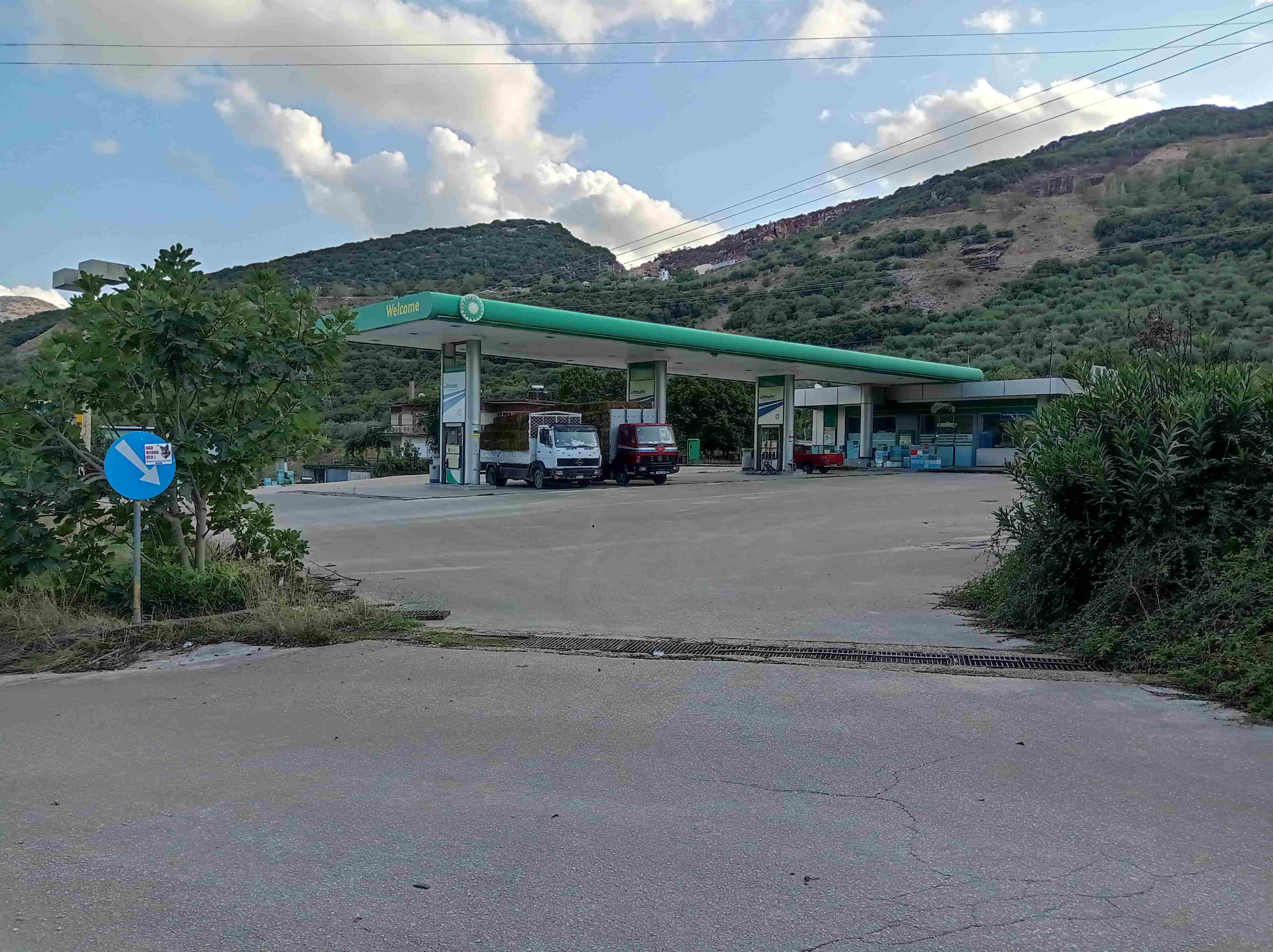 Οικόπεδο με κτίσμα  σε πλειστηριασμό Δήμος Ηγουμενίτσας