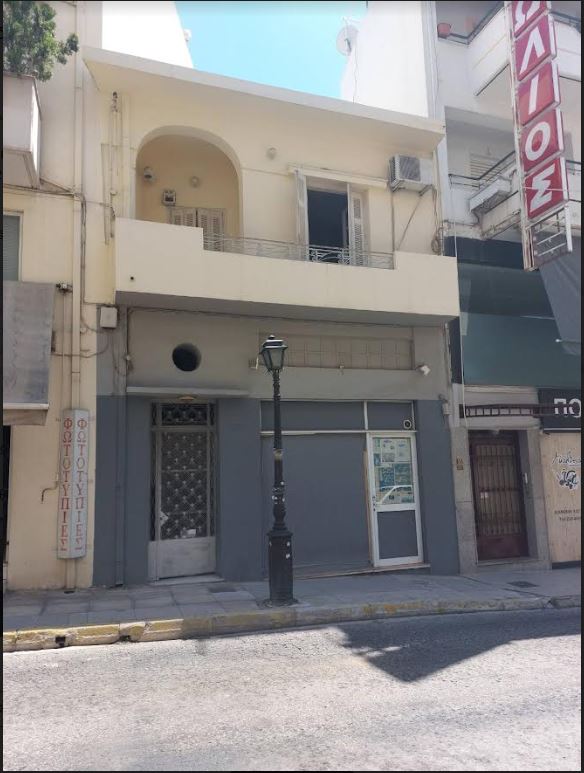 Οικόπεδο με κτίσμα  σε πλειστηριασμό Δήμος Πειραιώς