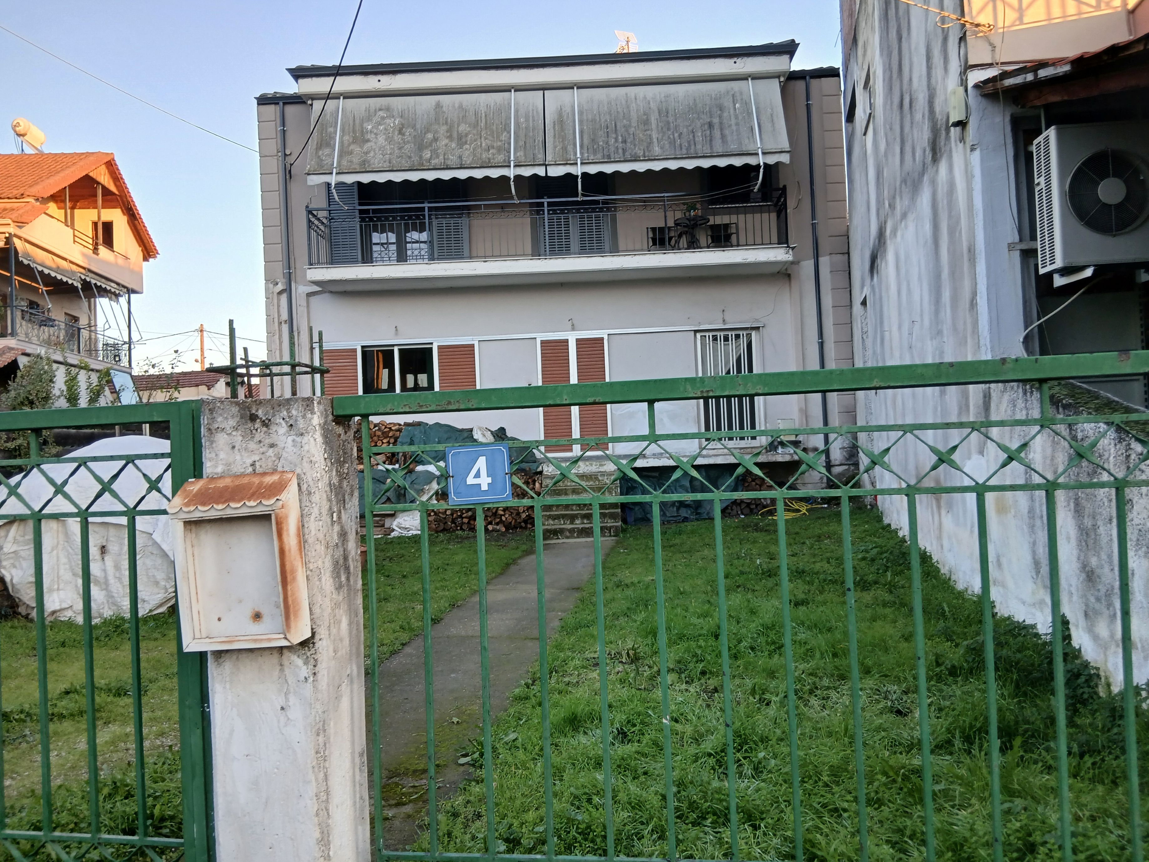 Κατοικία  σε πλειστηριασμό Δήμος Τρικκαίων