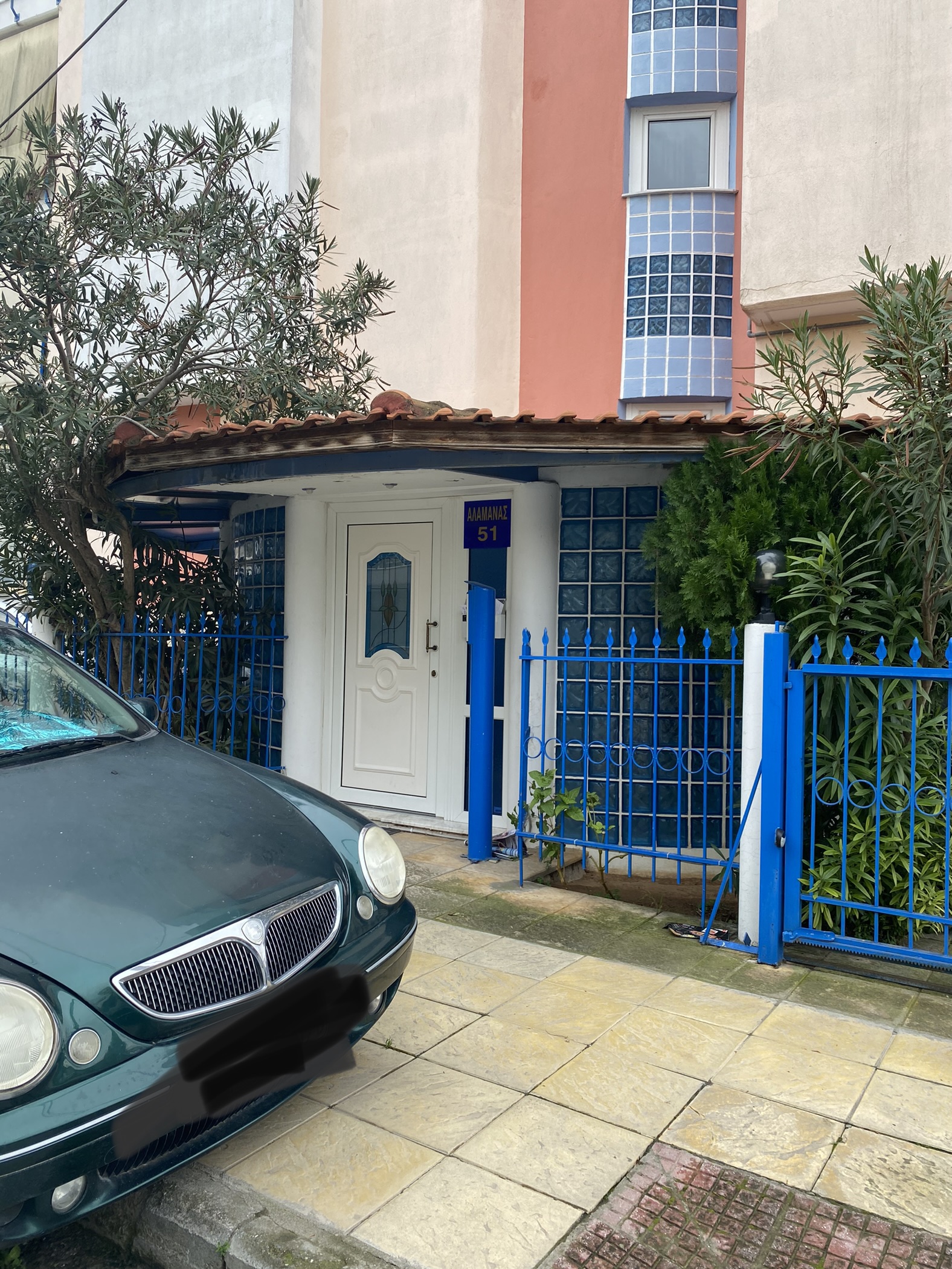 Κατοικία  σε πλειστηριασμό Δήμος Καλαμαριάς