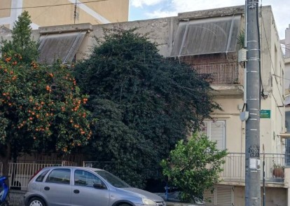 Κατοικία  σε πλειστηριασμό Δήμος Νέας Ιωνίας