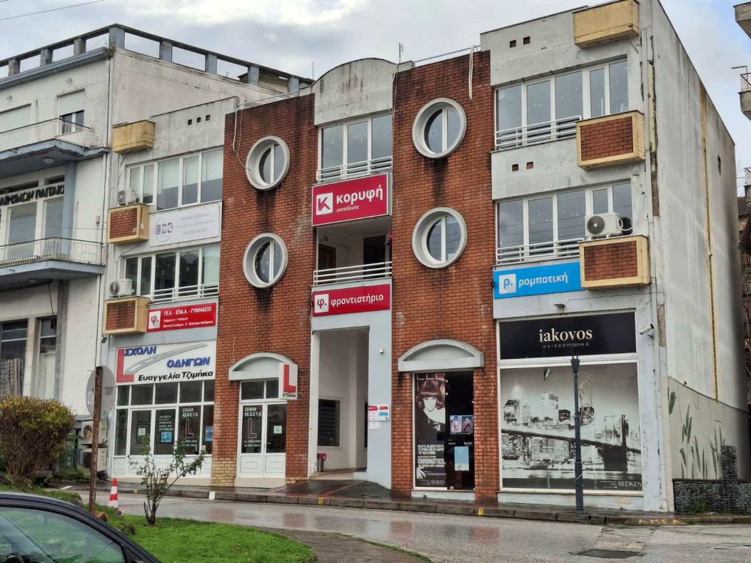 Γραφείο  σε πλειστηριασμό Δήμος Παγγαίου