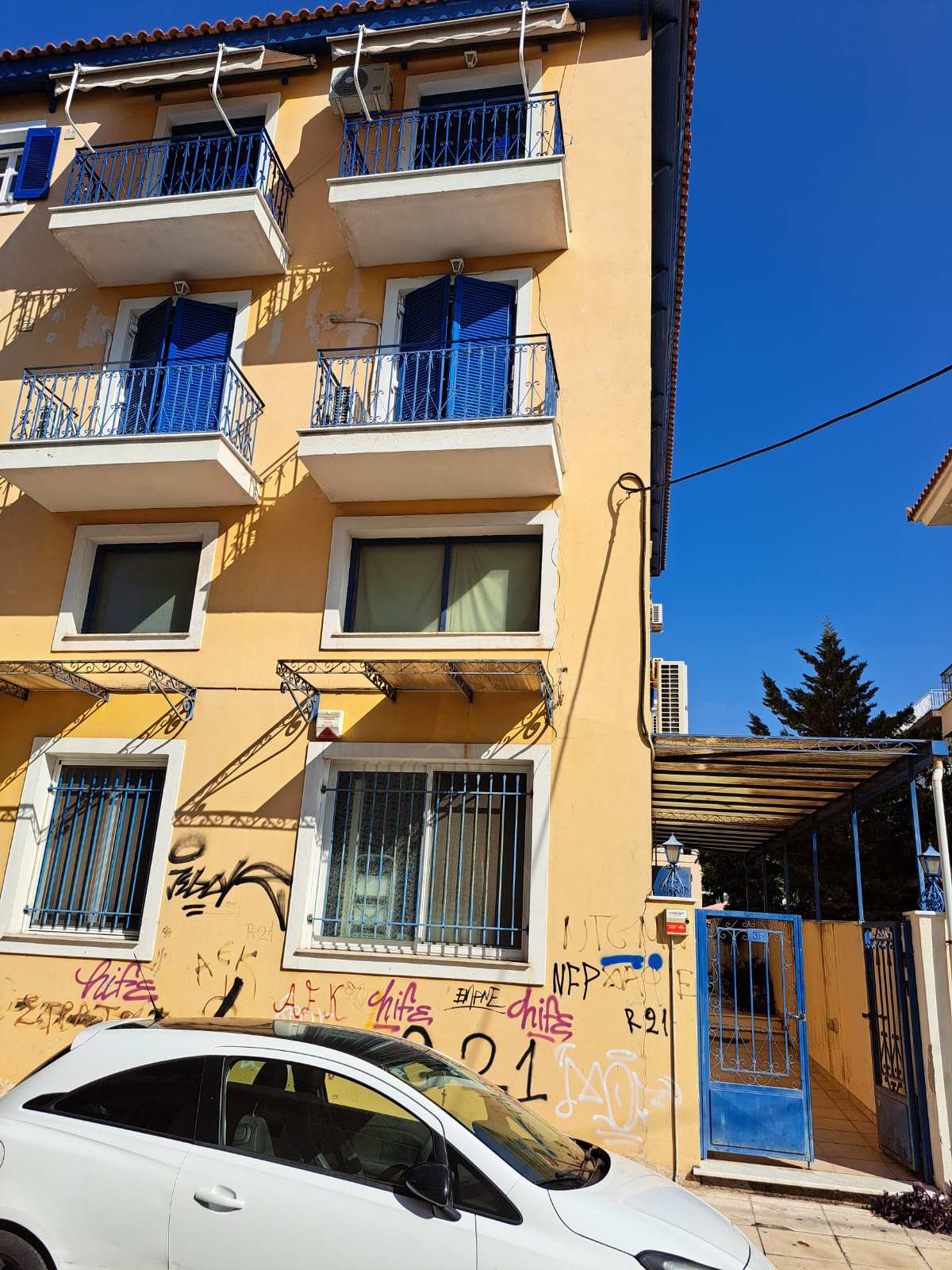Κατοικία  σε πλειστηριασμό Δήμος Φιλαδέλφειας - Χαλκηδόνος