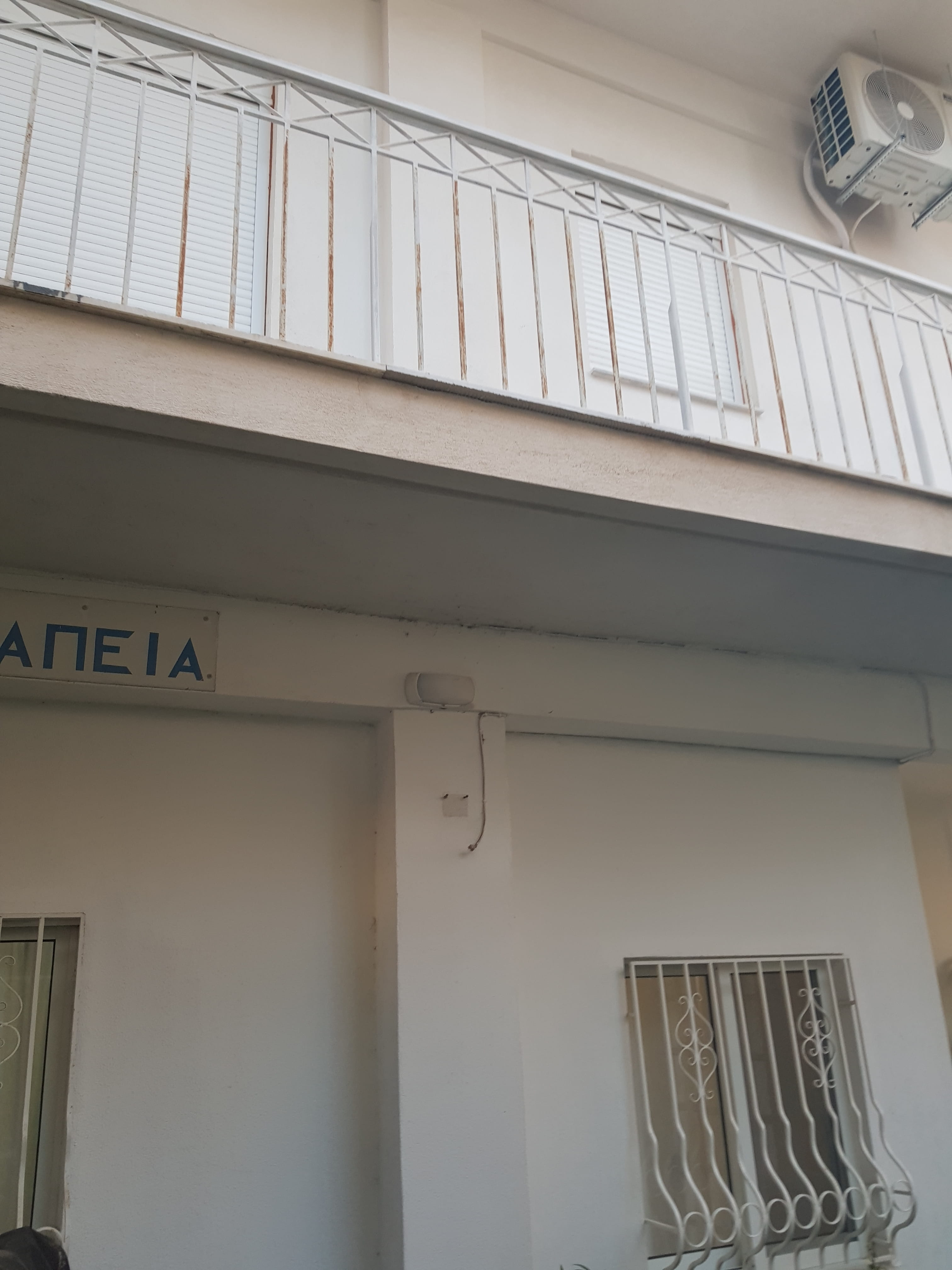 Κατοικία  σε πλειστηριασμό Δήμος Ελληνικού - Αργυρούπολης