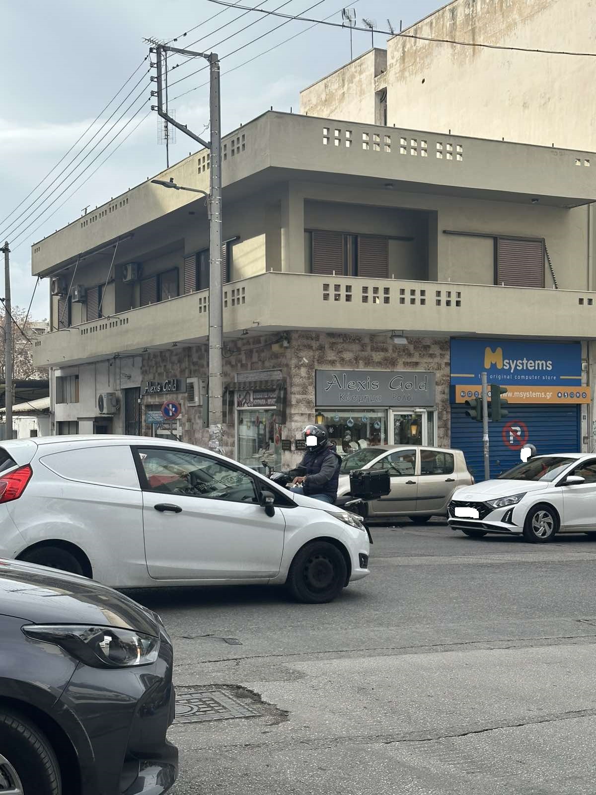 Κατάστημα  σε πλειστηριασμό Δήμος Αθηναίων