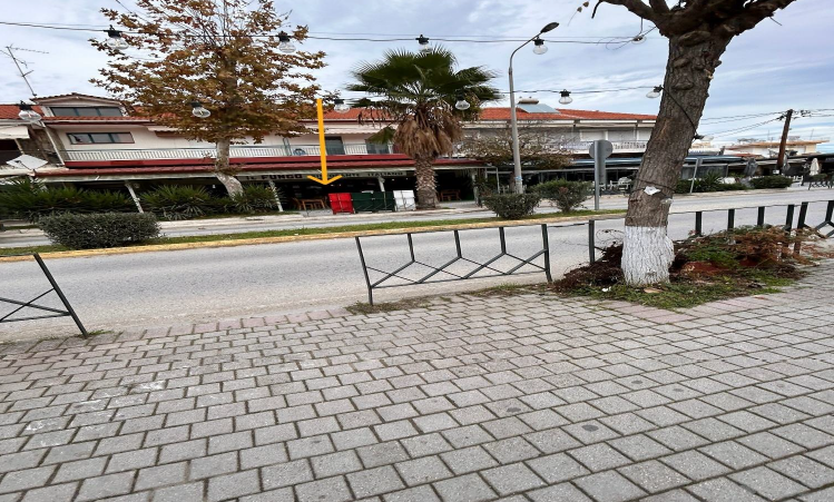 photomain