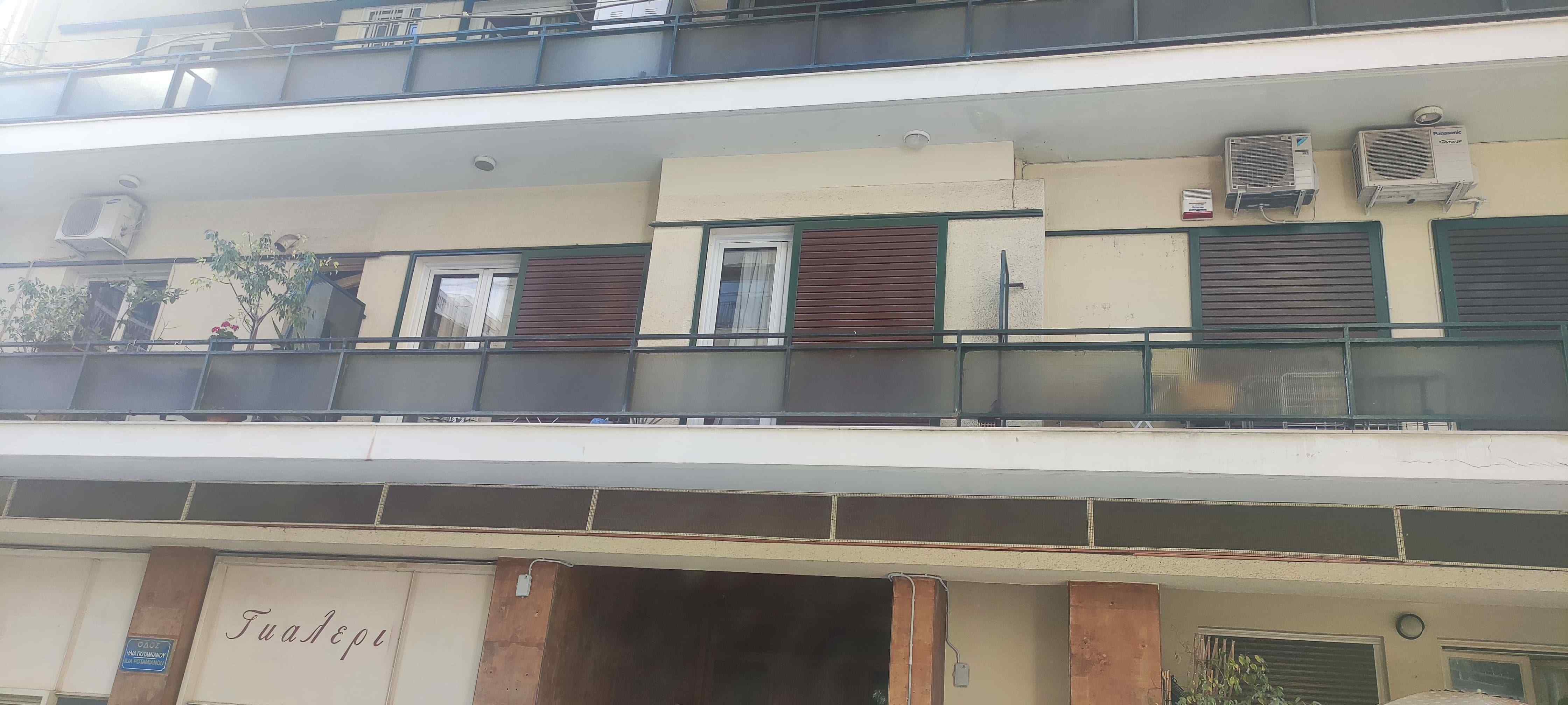 Κατοικία  σε πλειστηριασμό Δήμος Αθηναίων