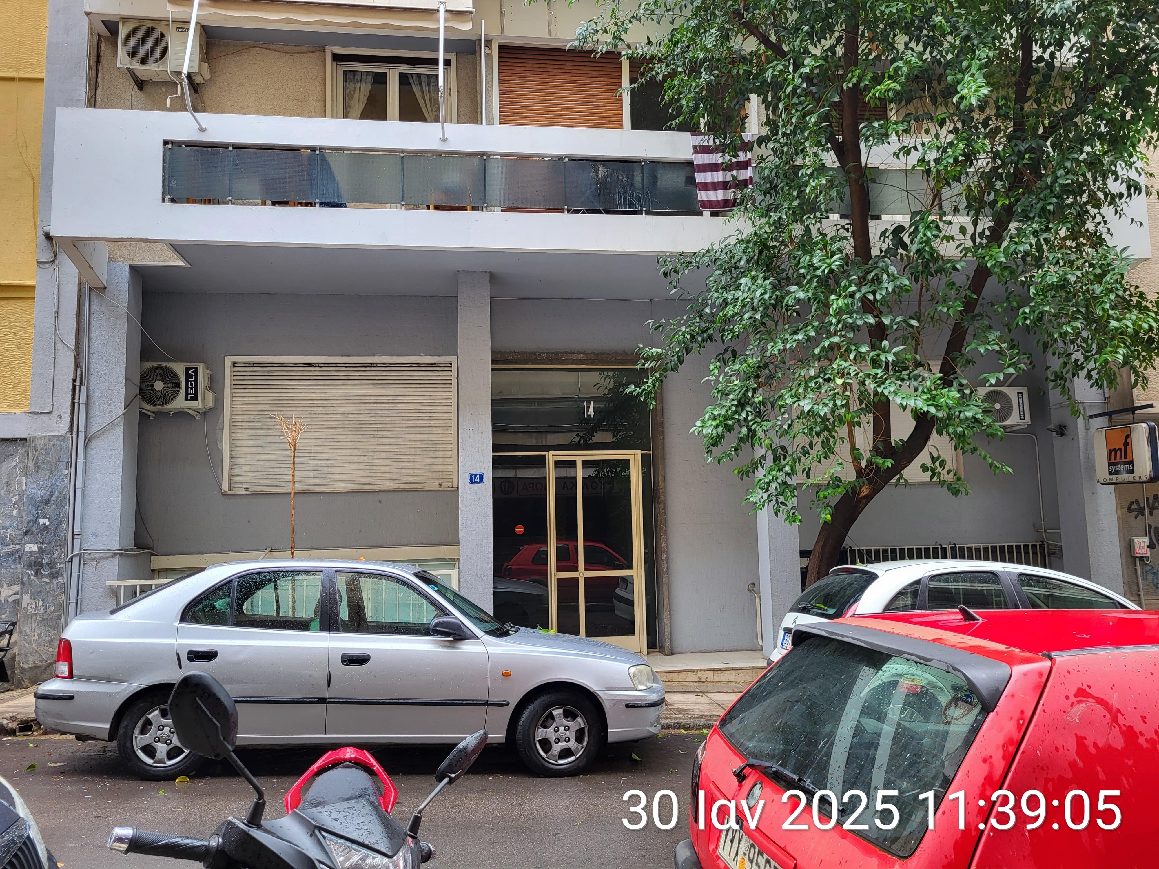 Κατοικία  σε πλειστηριασμό Δήμος Αθηναίων