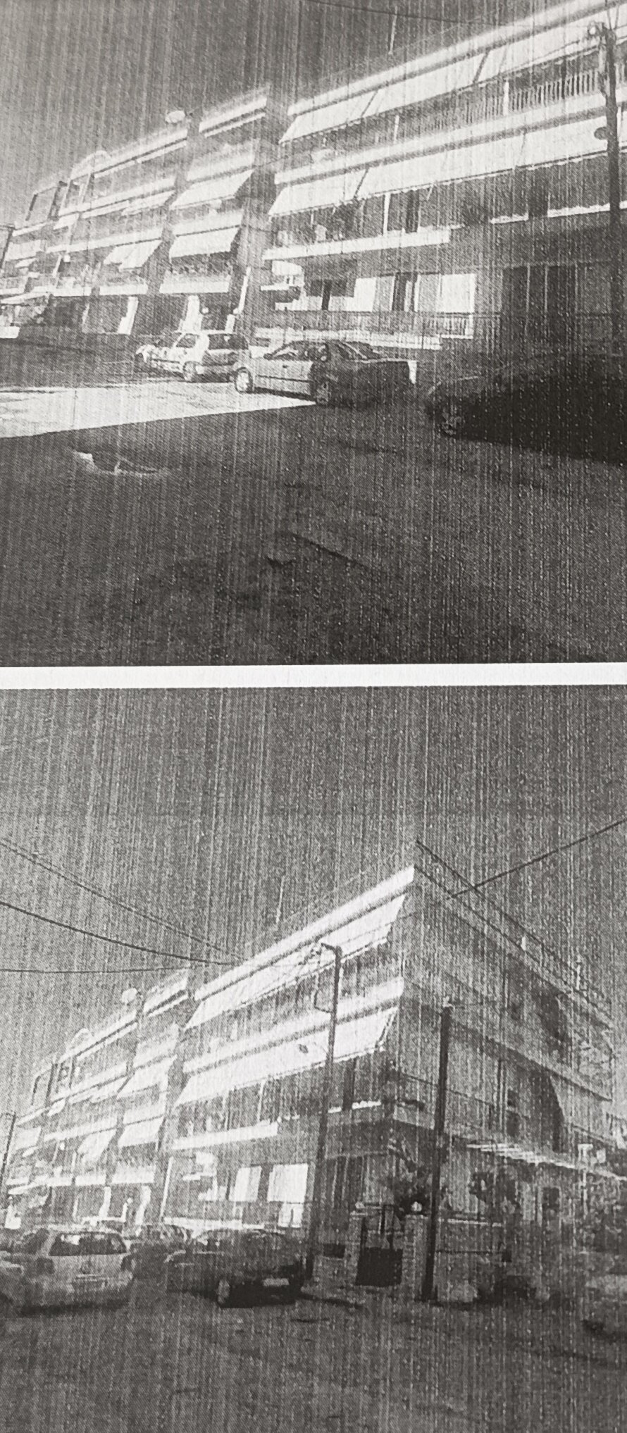 Κατοικία  σε πλειστηριασμό Δήμος Χαλκιδέων