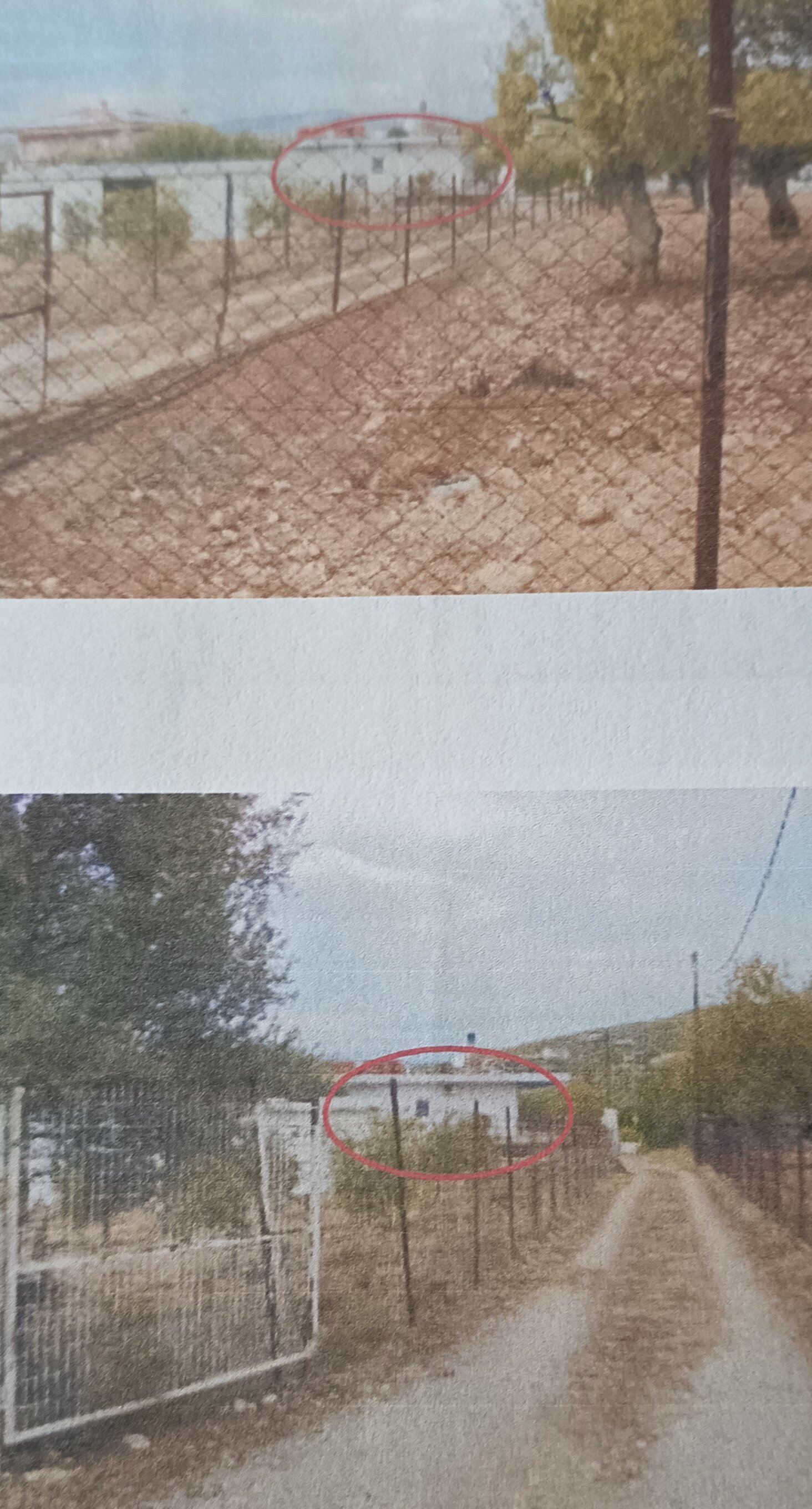 Οικόπεδο με κτίσμα  σε πλειστηριασμό Δήμος Χαλκιδέων