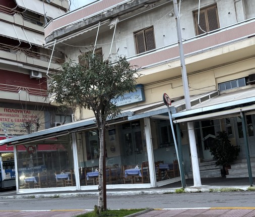 Κατάστημα  σε πλειστηριασμό Δήμος Πειραιώς