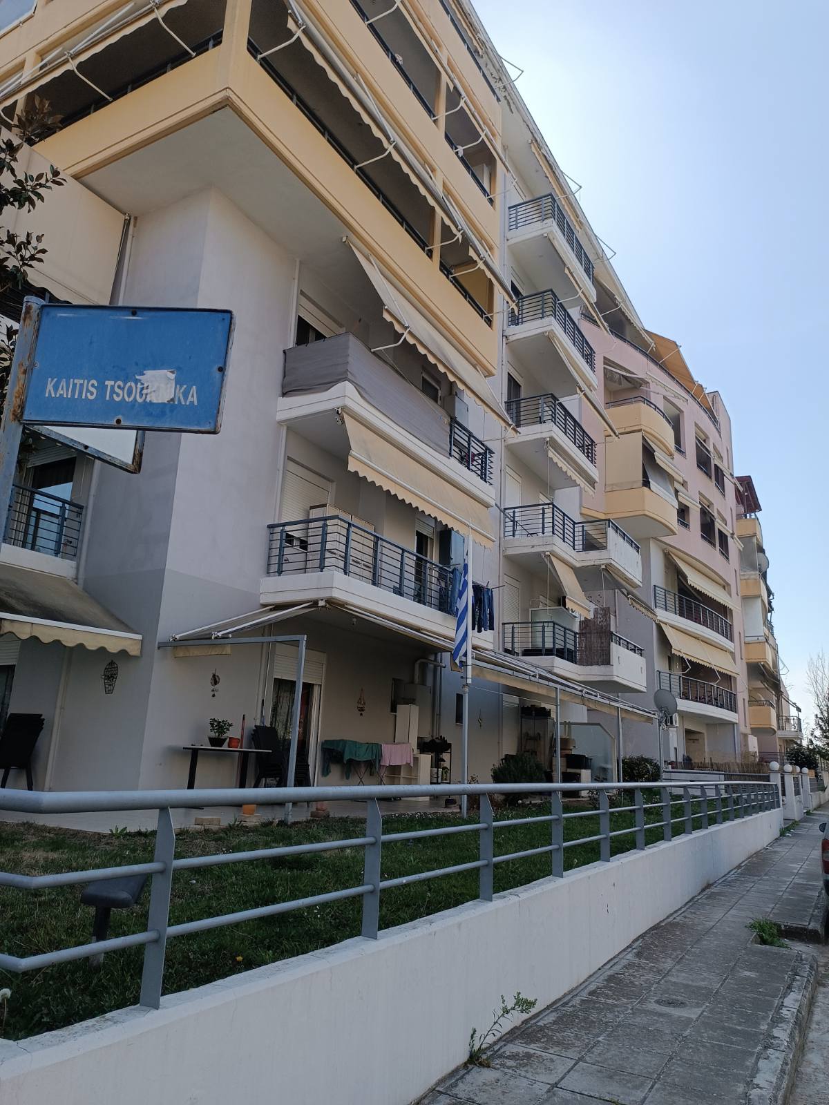 Κατοικία  σε πλειστηριασμό Δήμος Λαρισαίων
