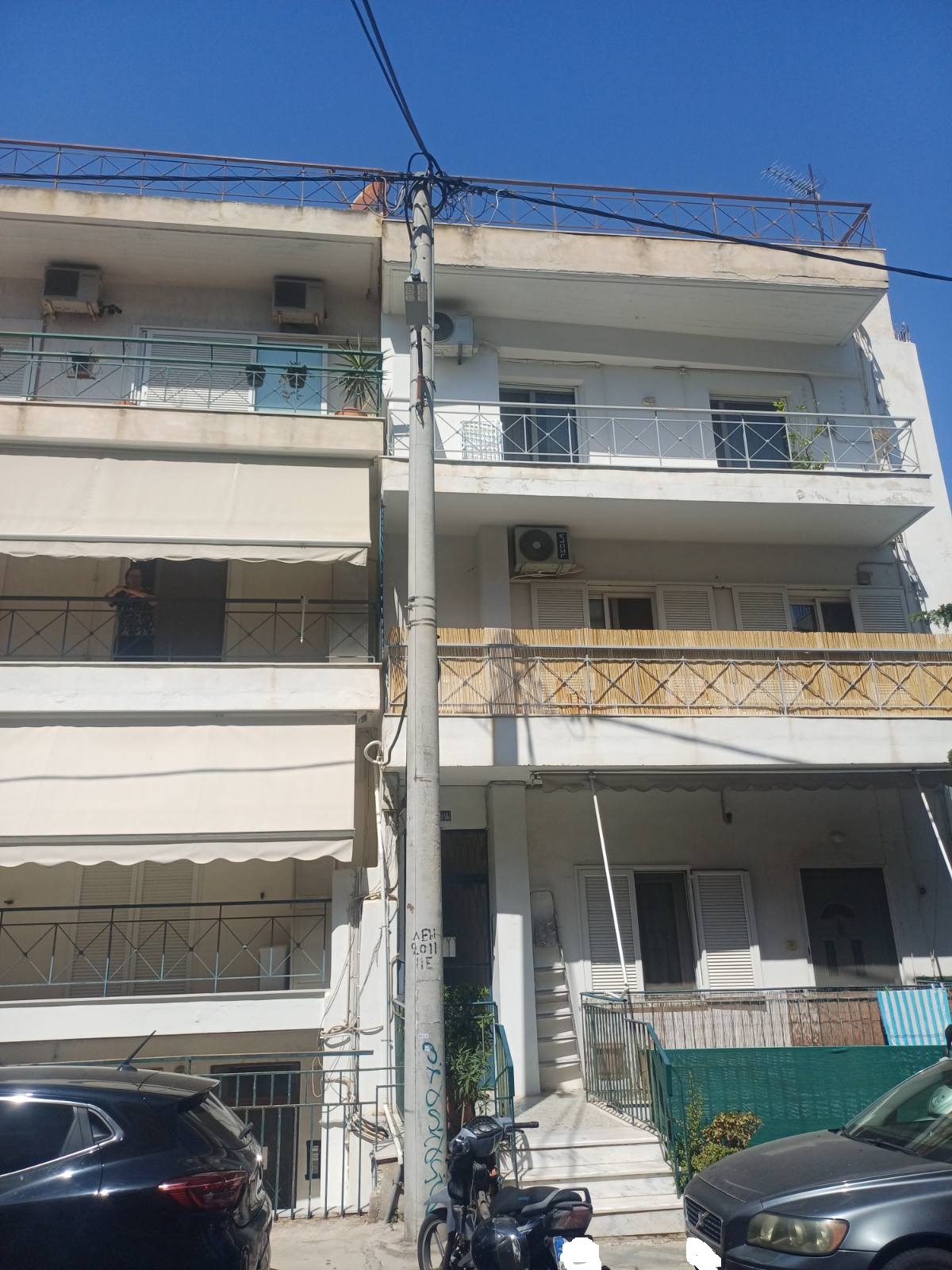 Κατοικία  σε πλειστηριασμό Δήμος Βύρωνος