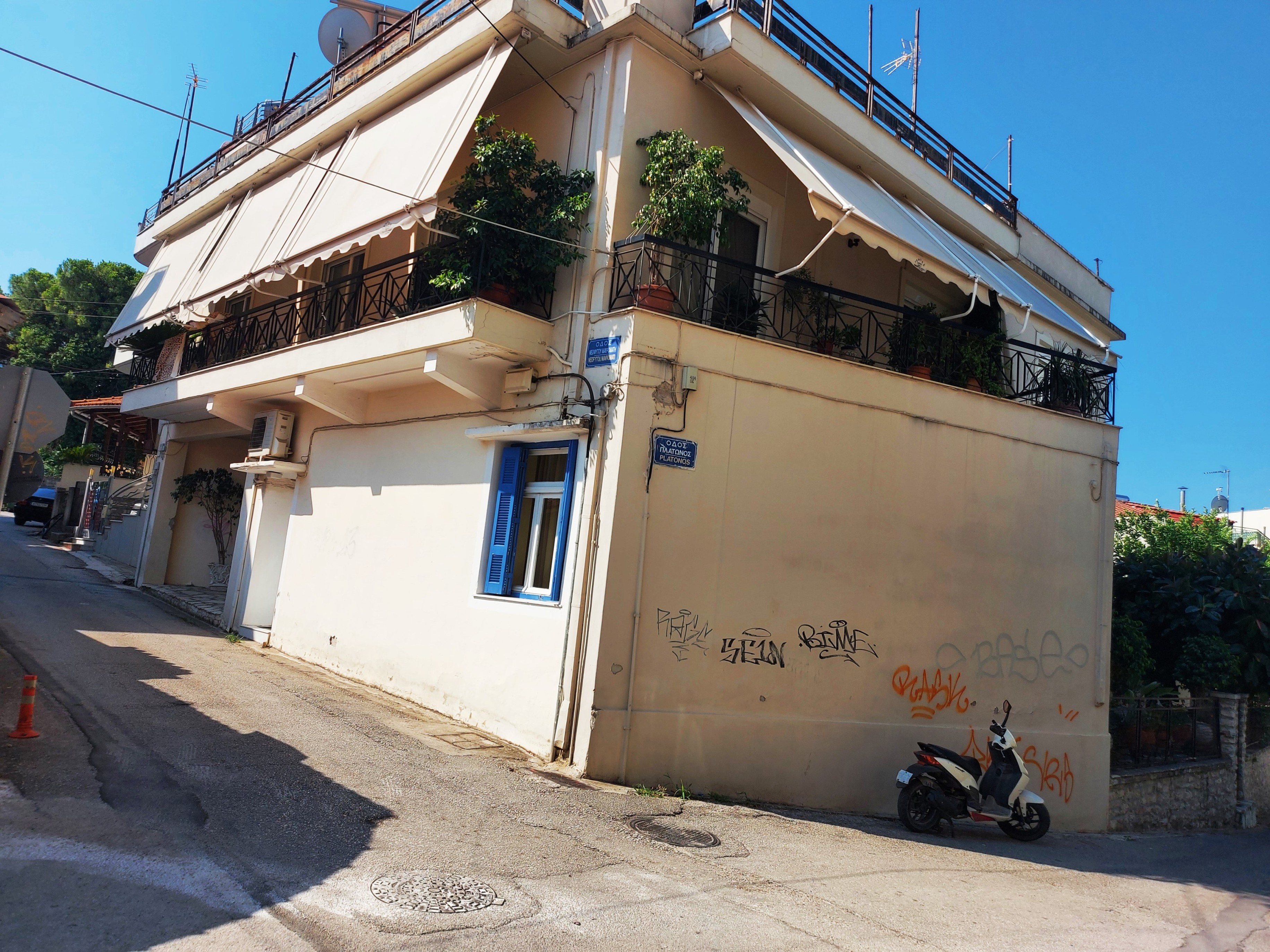 Κατοικία  σε πλειστηριασμό Δήμος Αρταίων