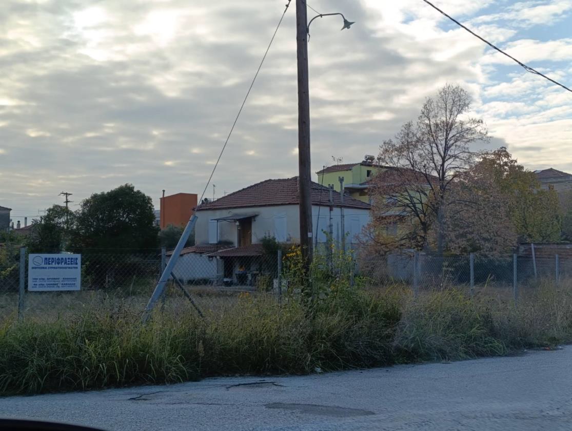 Οικόπεδο με κτίσμα  σε πλειστηριασμό Δήμος Δοξάτου