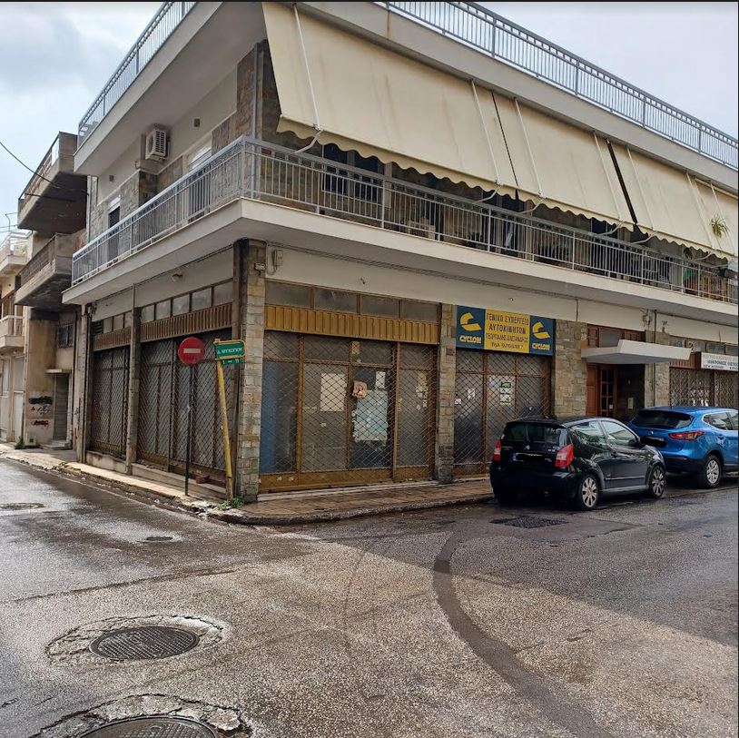 Κατοικία  σε πλειστηριασμό Δήμος Αγίου Δημητρίου