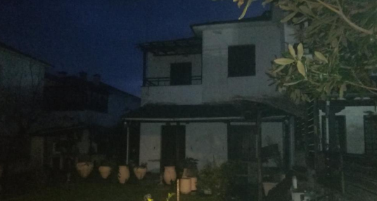 Οικόπεδο με κτίσμα  σε πλειστηριασμό Δήμος Νοτίου Πηλίου
