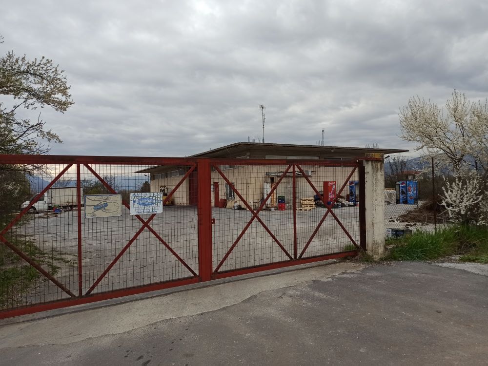 Αγροτεμάχιο με κτίσμα  σε πλειστηριασμό Δήμος Δράμας