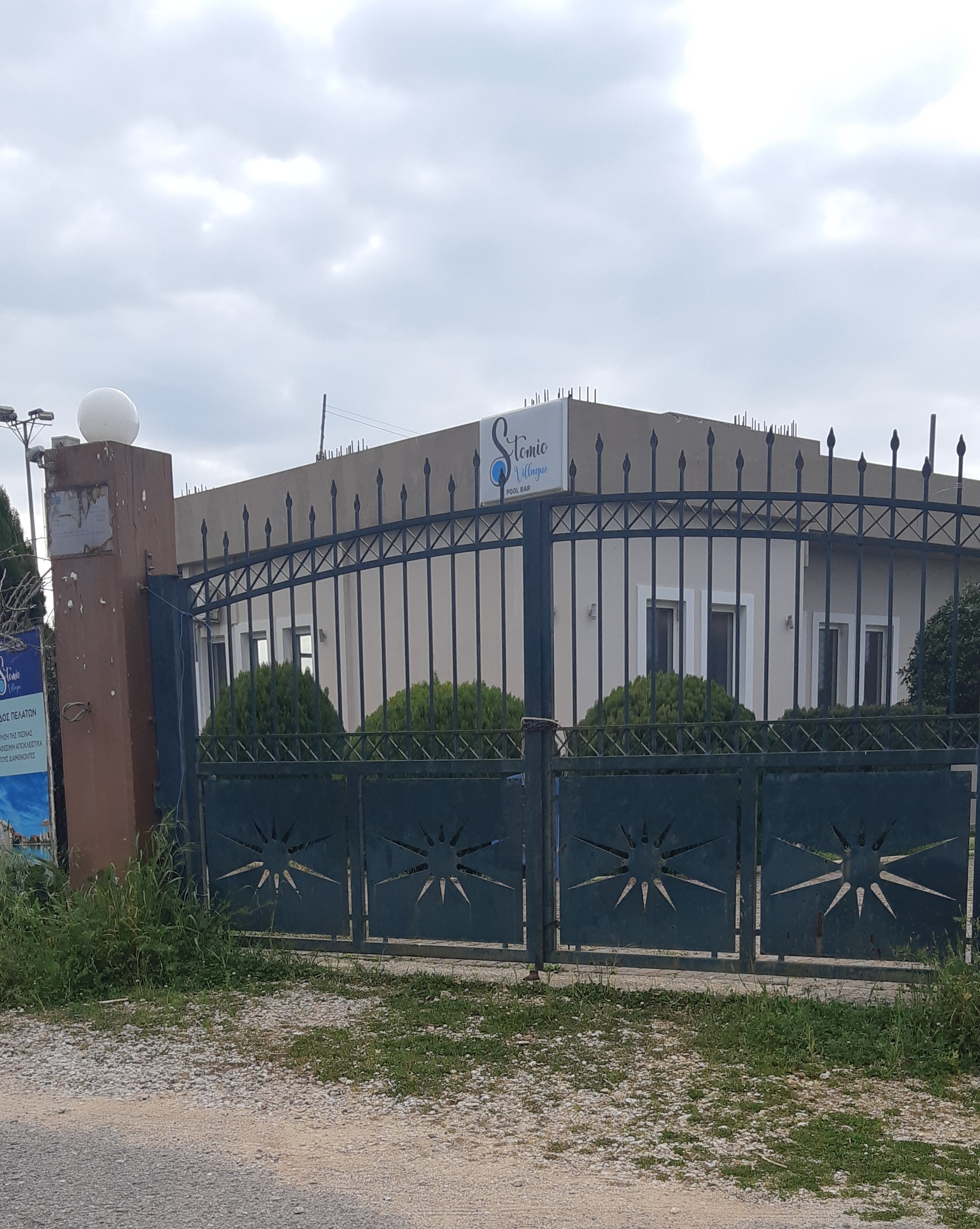 Ξενοδοχειακή Μονάδα  σε πλειστηριασμό Δήμος Τριφυλίας