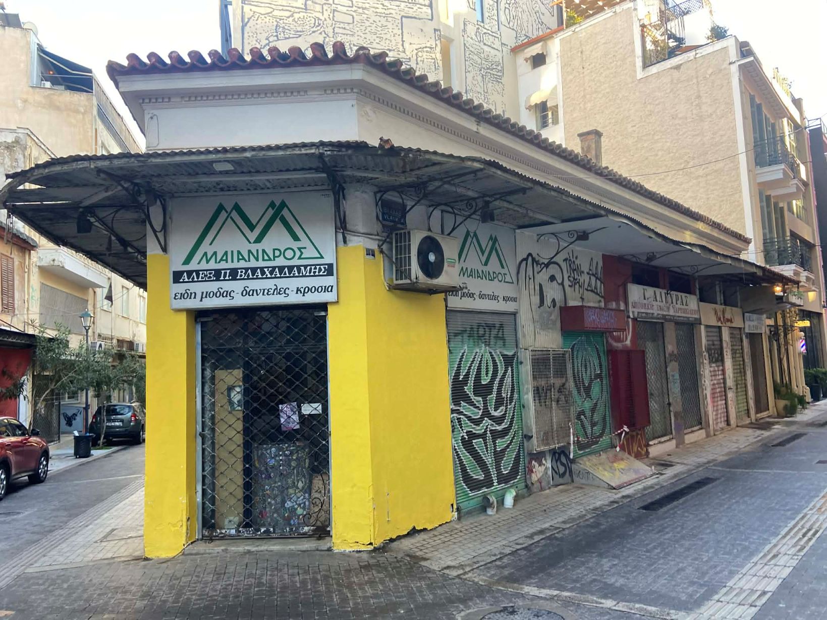Κατάστημα  σε πλειστηριασμό Δήμος Αθηναίων