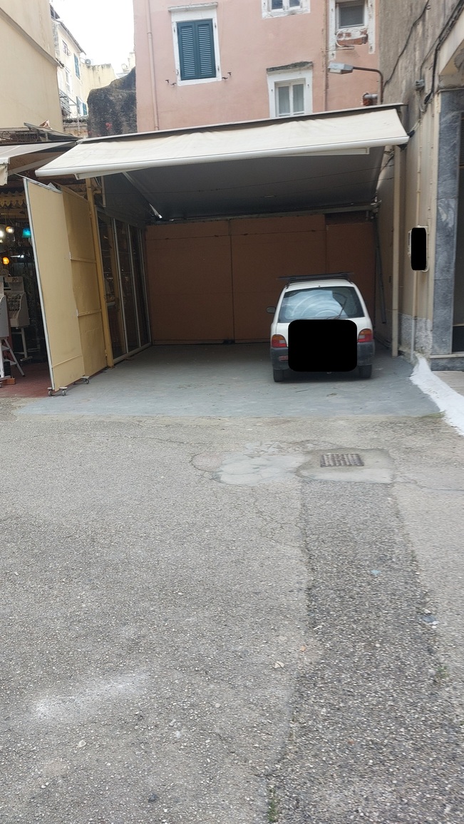 Οικόπεδο  σε πλειστηριασμό Δήμος Κέρκυρας