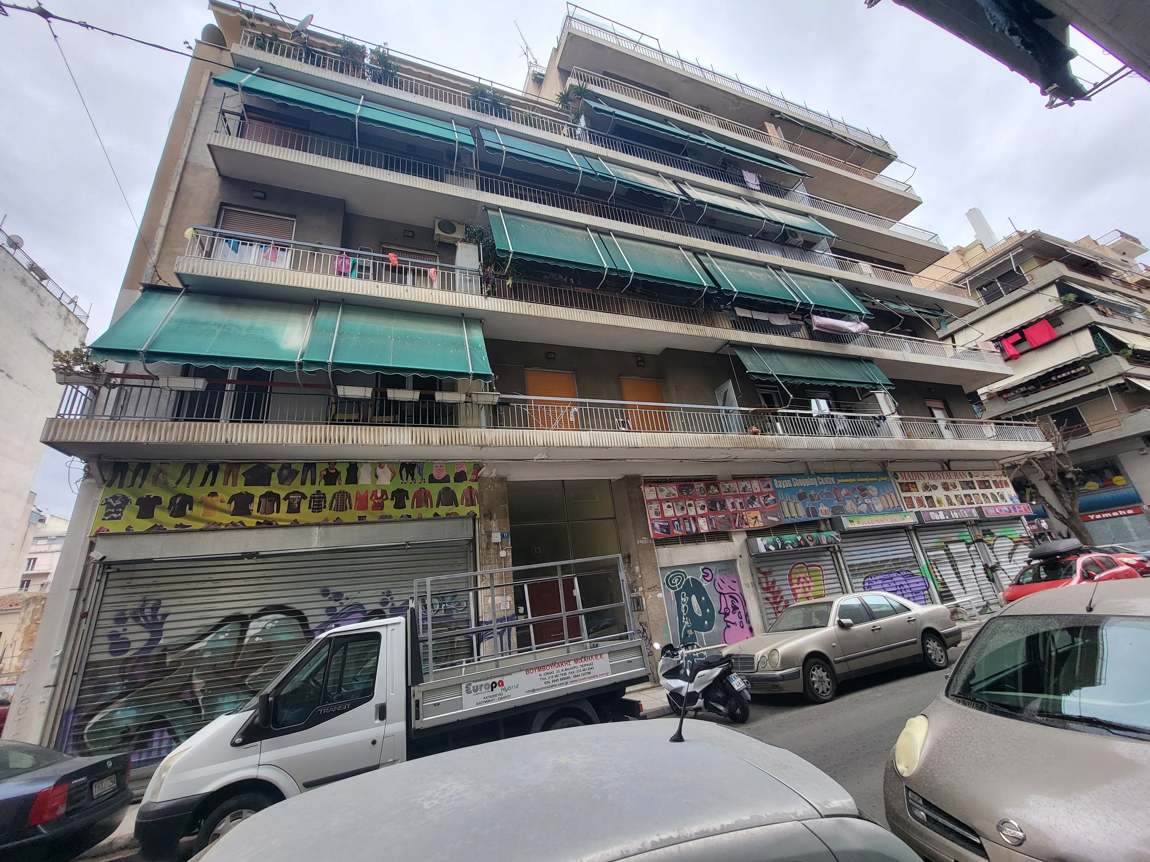 Κατοικία  σε πλειστηριασμό Δήμος Αθηναίων