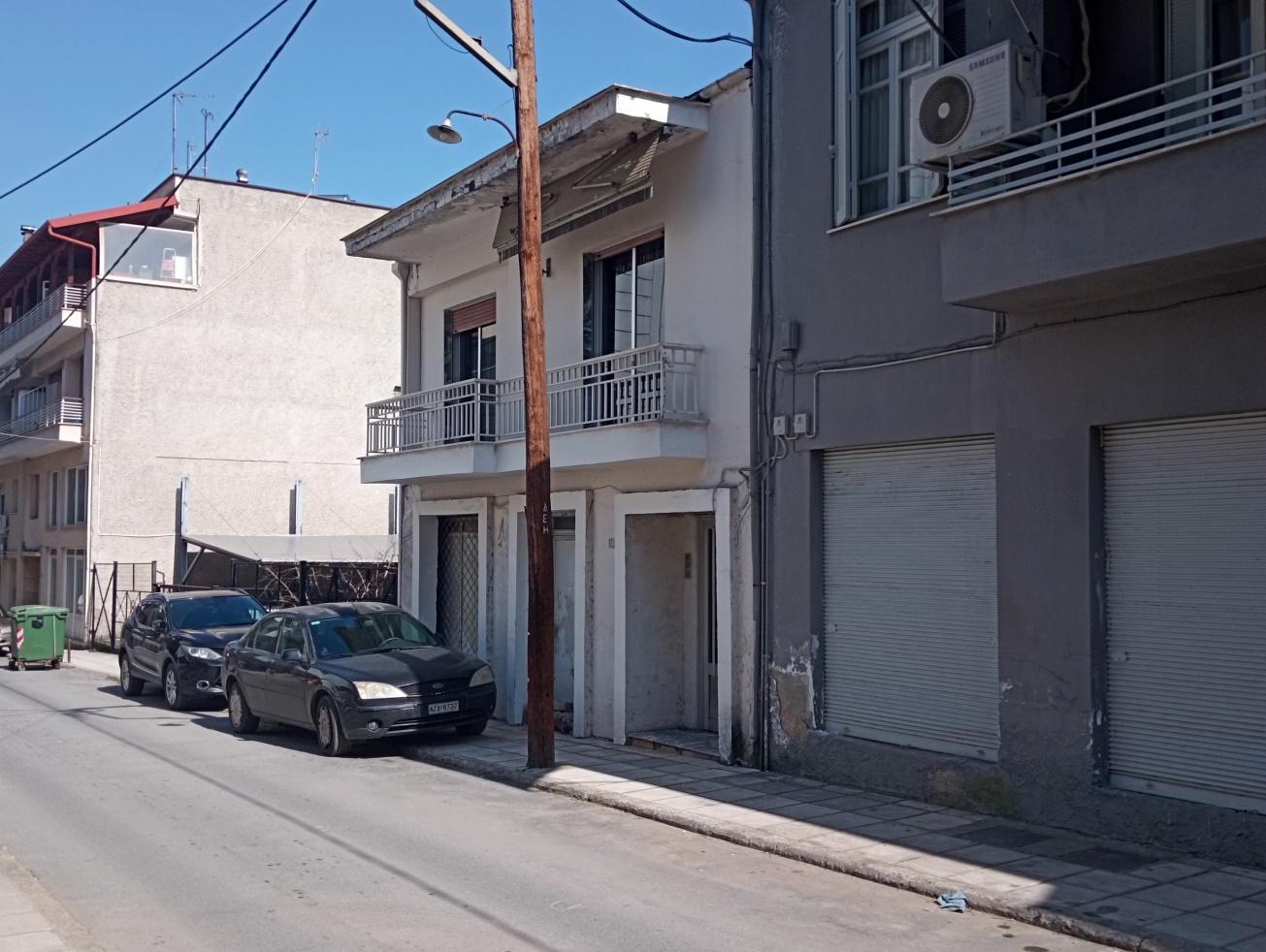 Κατοικία  σε πλειστηριασμό Δήμος Ηρωικής Πόλεως Νάουσας