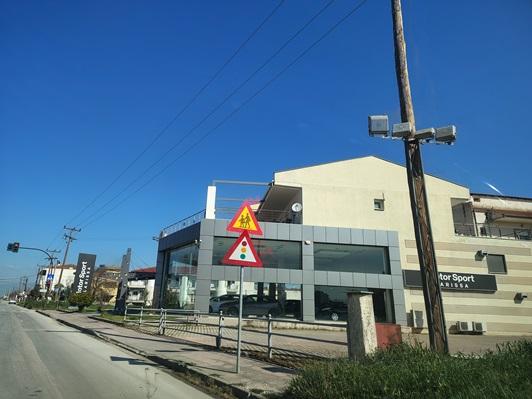 photo0