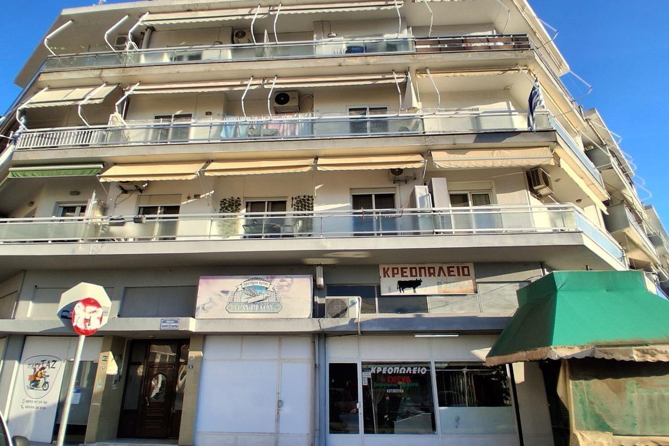 Κατοικία  σε πλειστηριασμό Δήμος Κομοτηνής