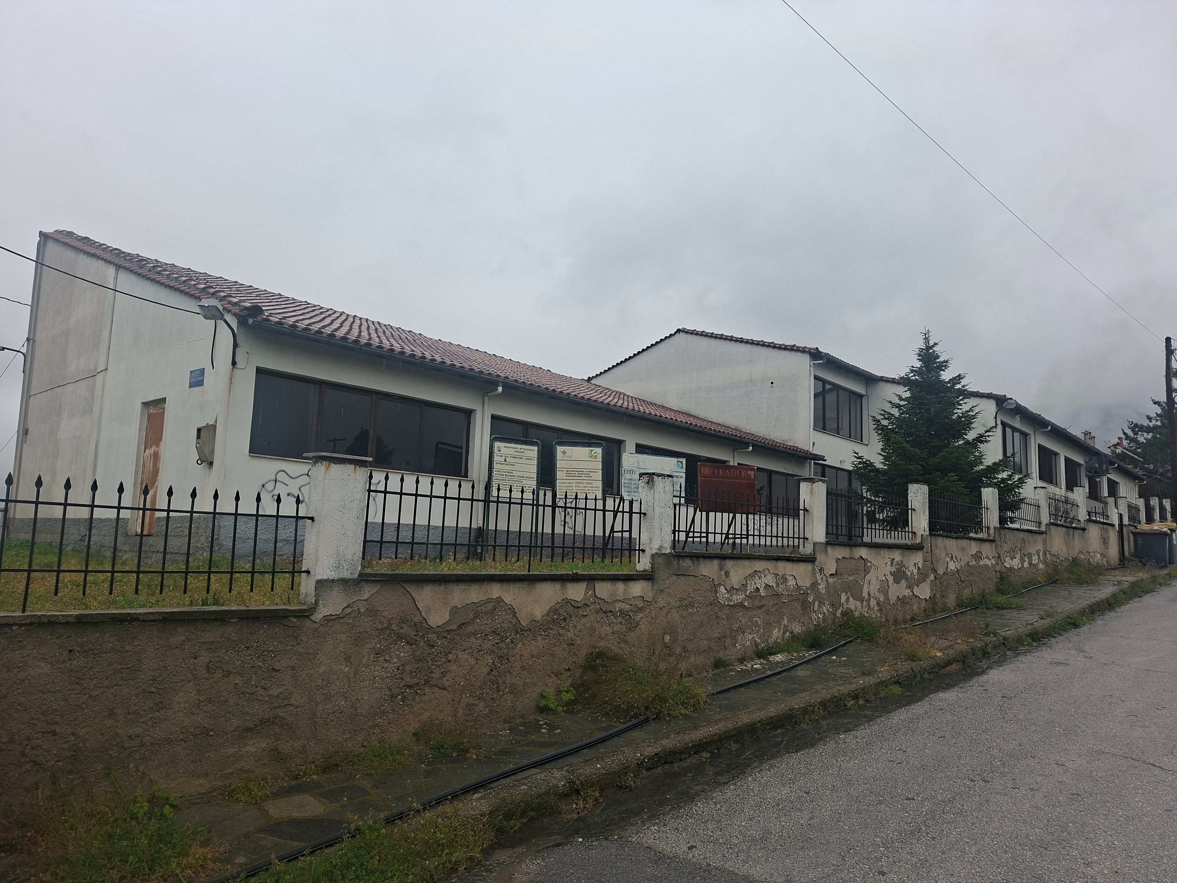 Οικόπεδο με κτίσμα  σε πλειστηριασμό Δήμος Σερβίων - Βελβεντού