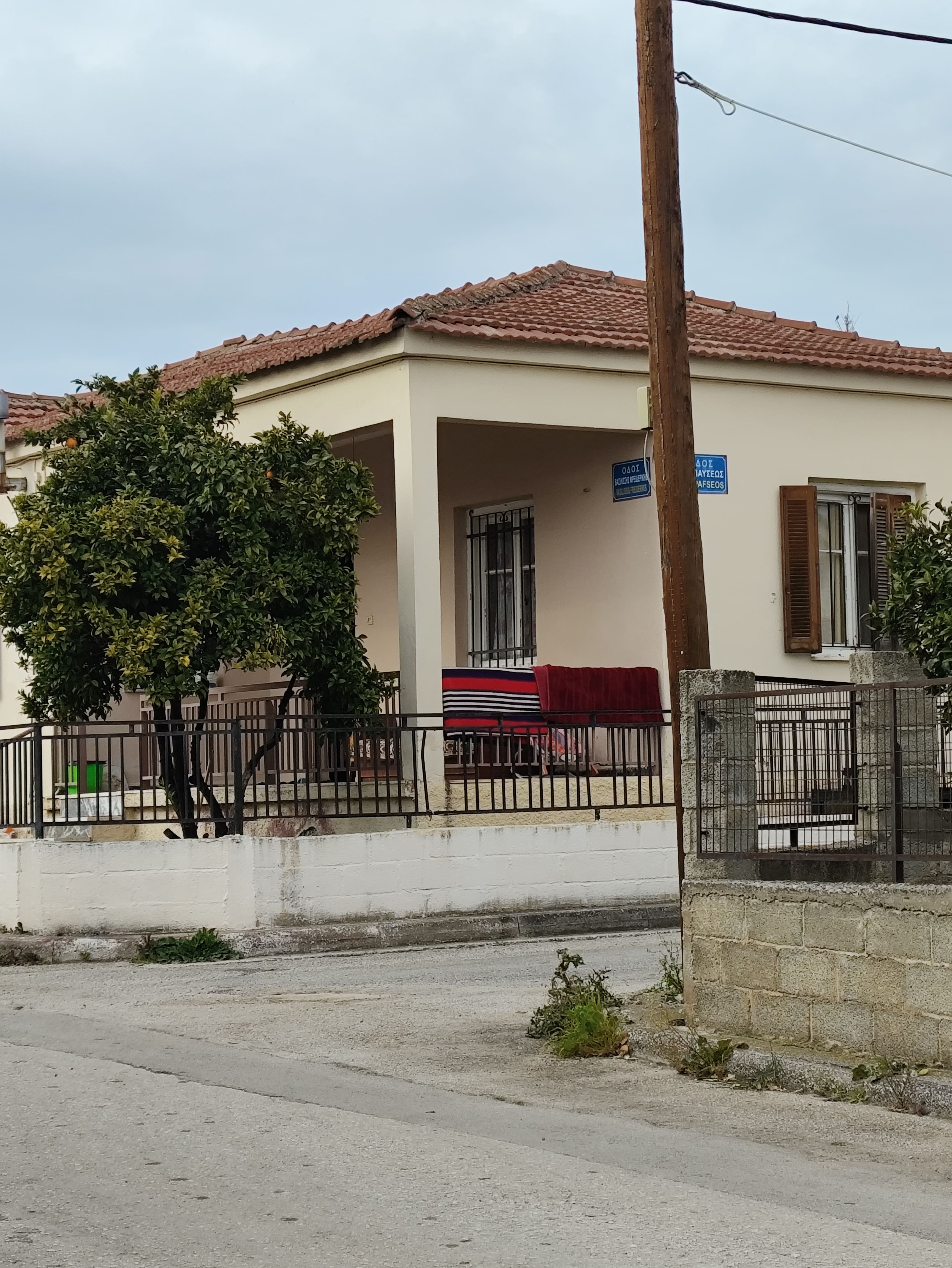 Κατοικία  σε πλειστηριασμό Municipality of Volos
