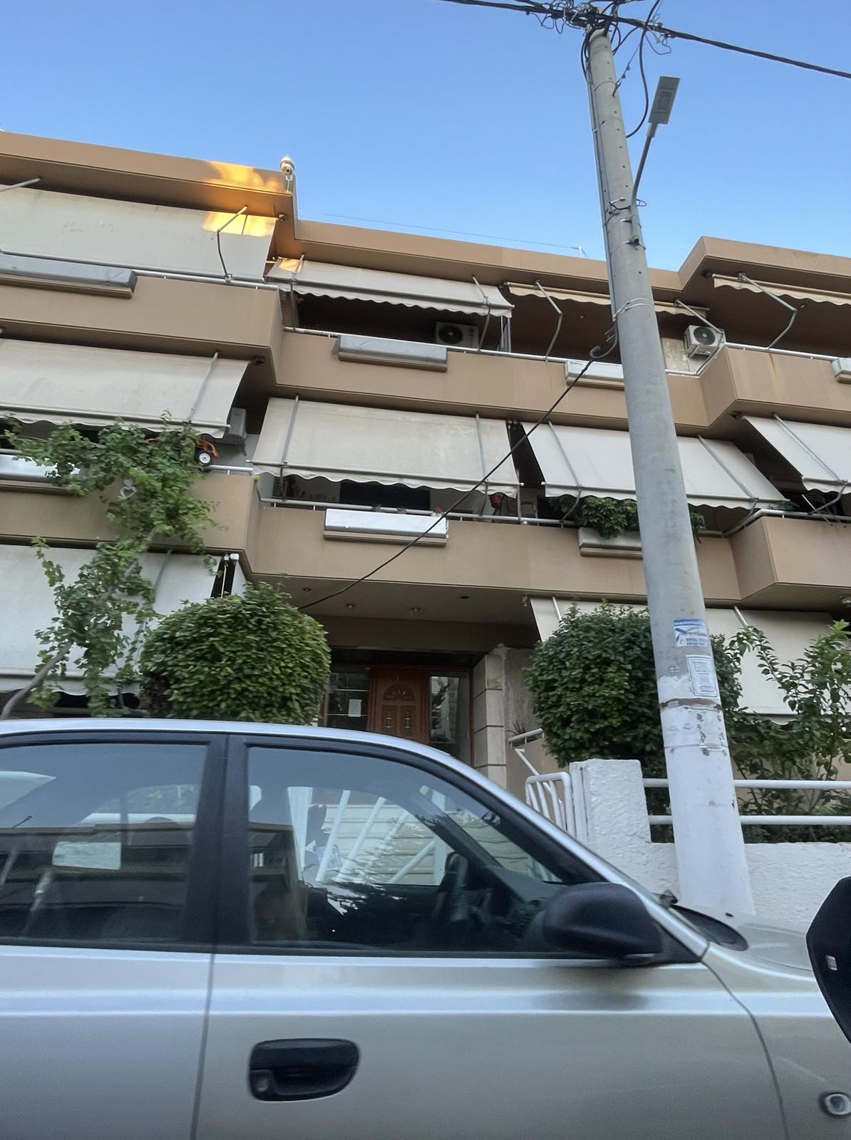Κατοικία  σε πλειστηριασμό Δήμος Ελευσίνας