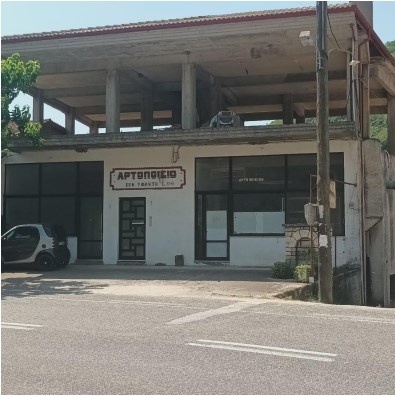 Κατάστημα  σε πλειστηριασμό Δήμος Μακρακώμης