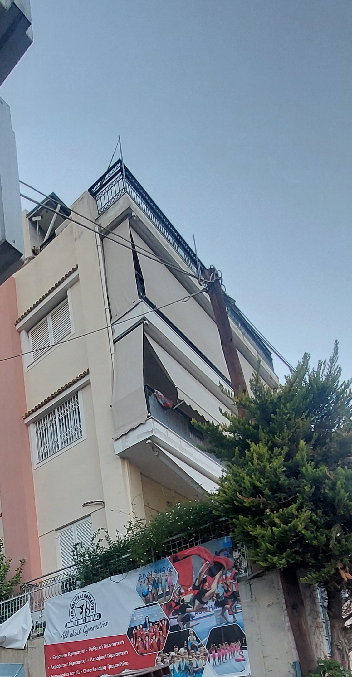 photo0