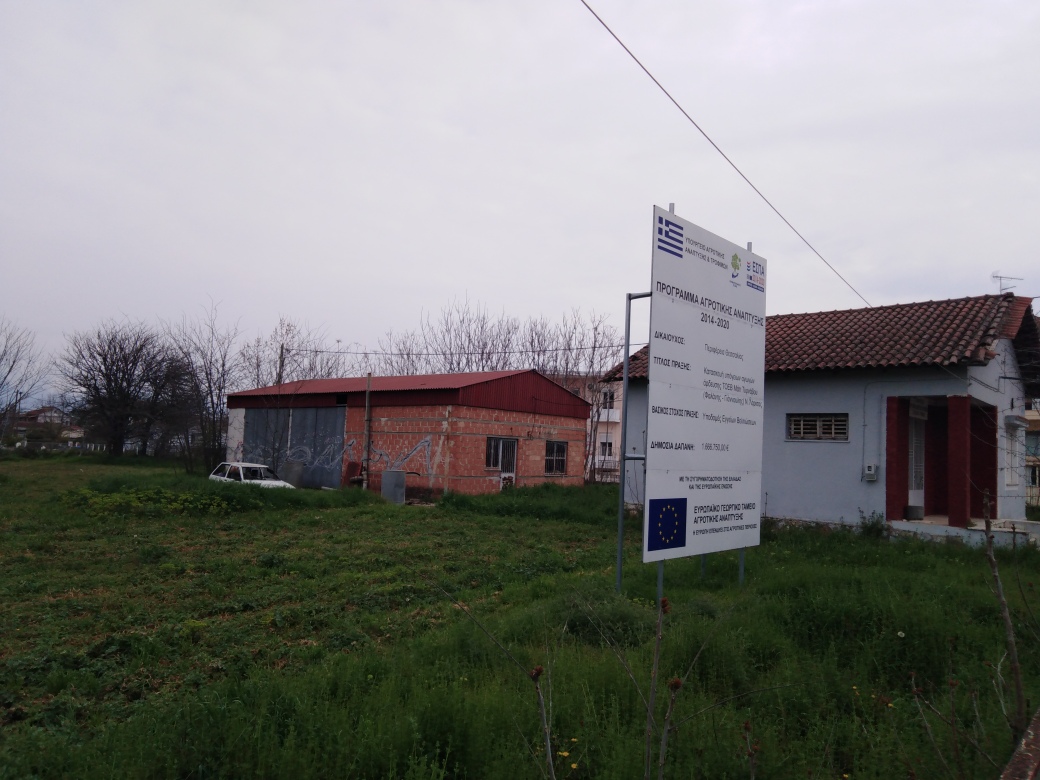 photo0