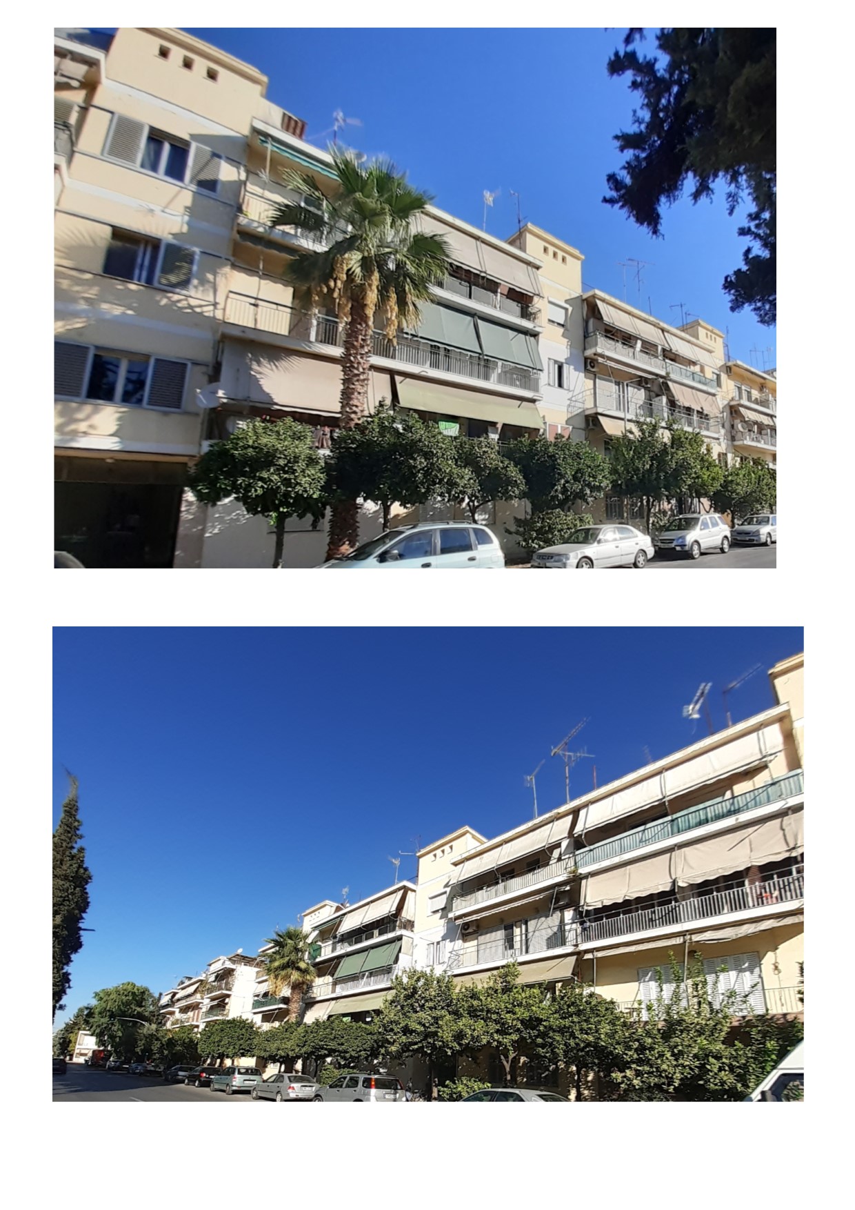 Κατοικία  σε πλειστηριασμό Δήμος Νικαίας - Αγίου Ιωάννου Ρέντη