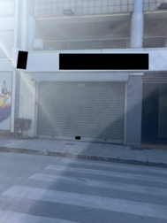Κατάστημα  σε πλειστηριασμό Δήμος Ιωαννιτών