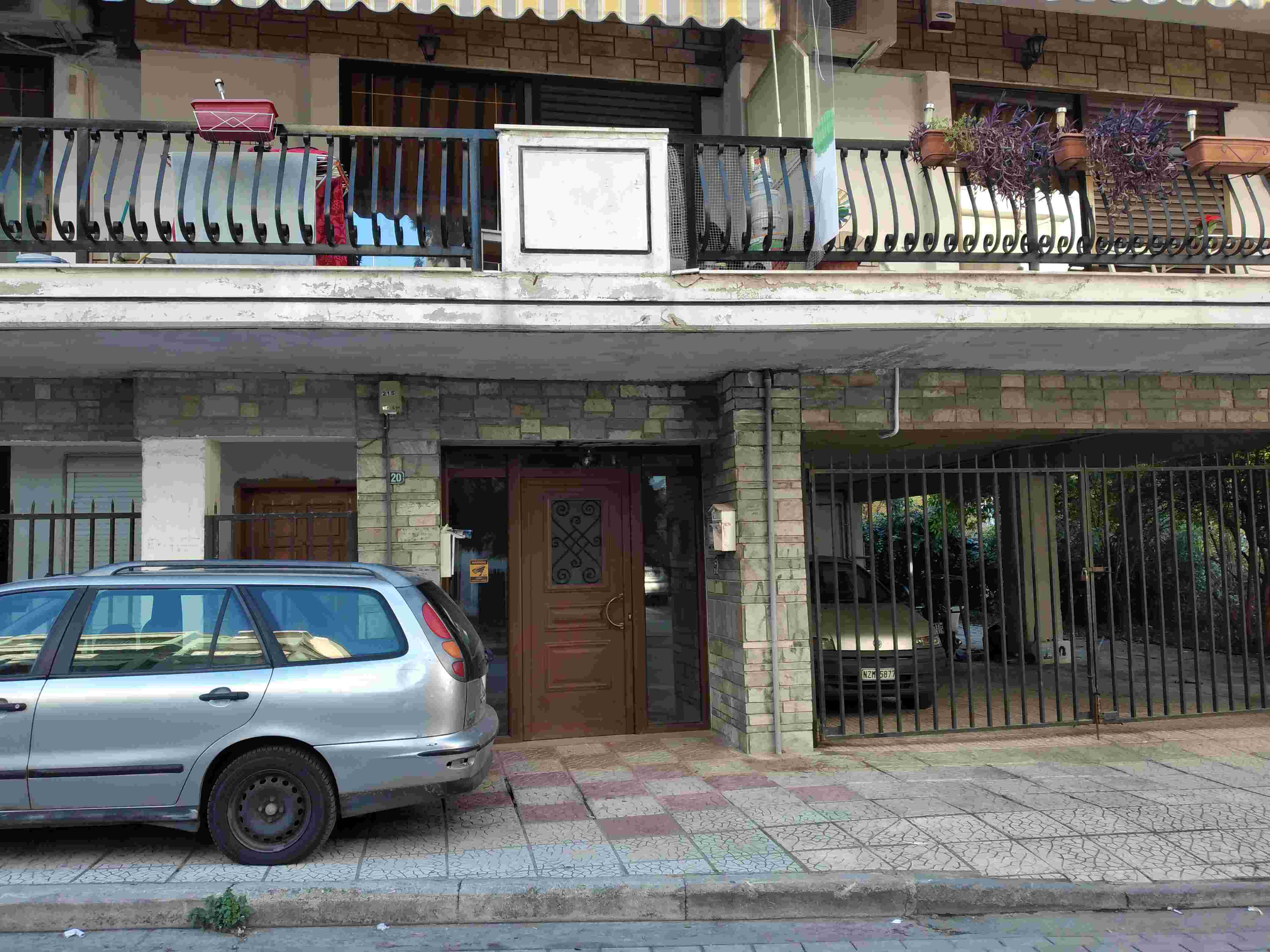 photo0