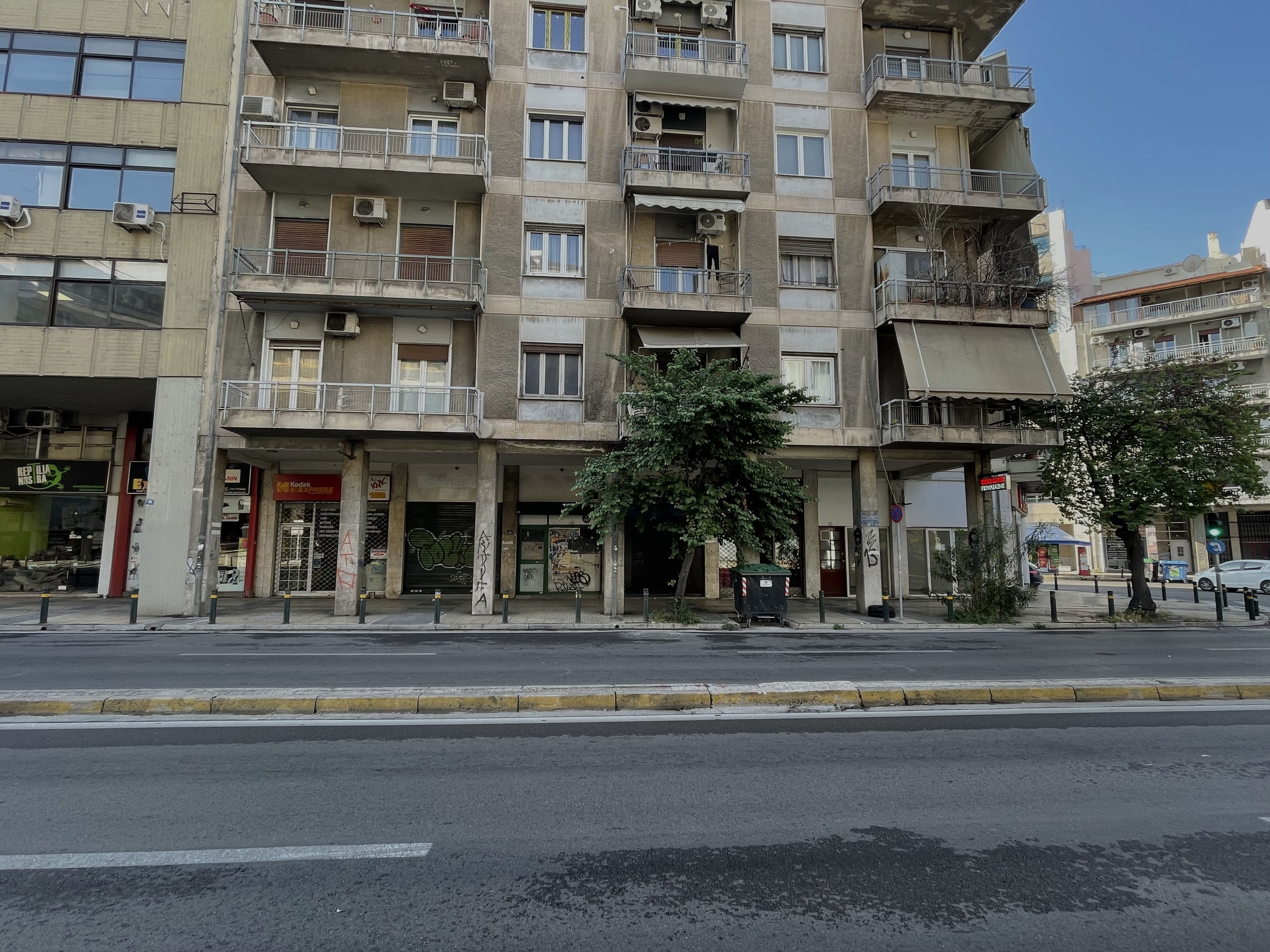 Κατάστημα  σε πλειστηριασμό Municipality of Athens