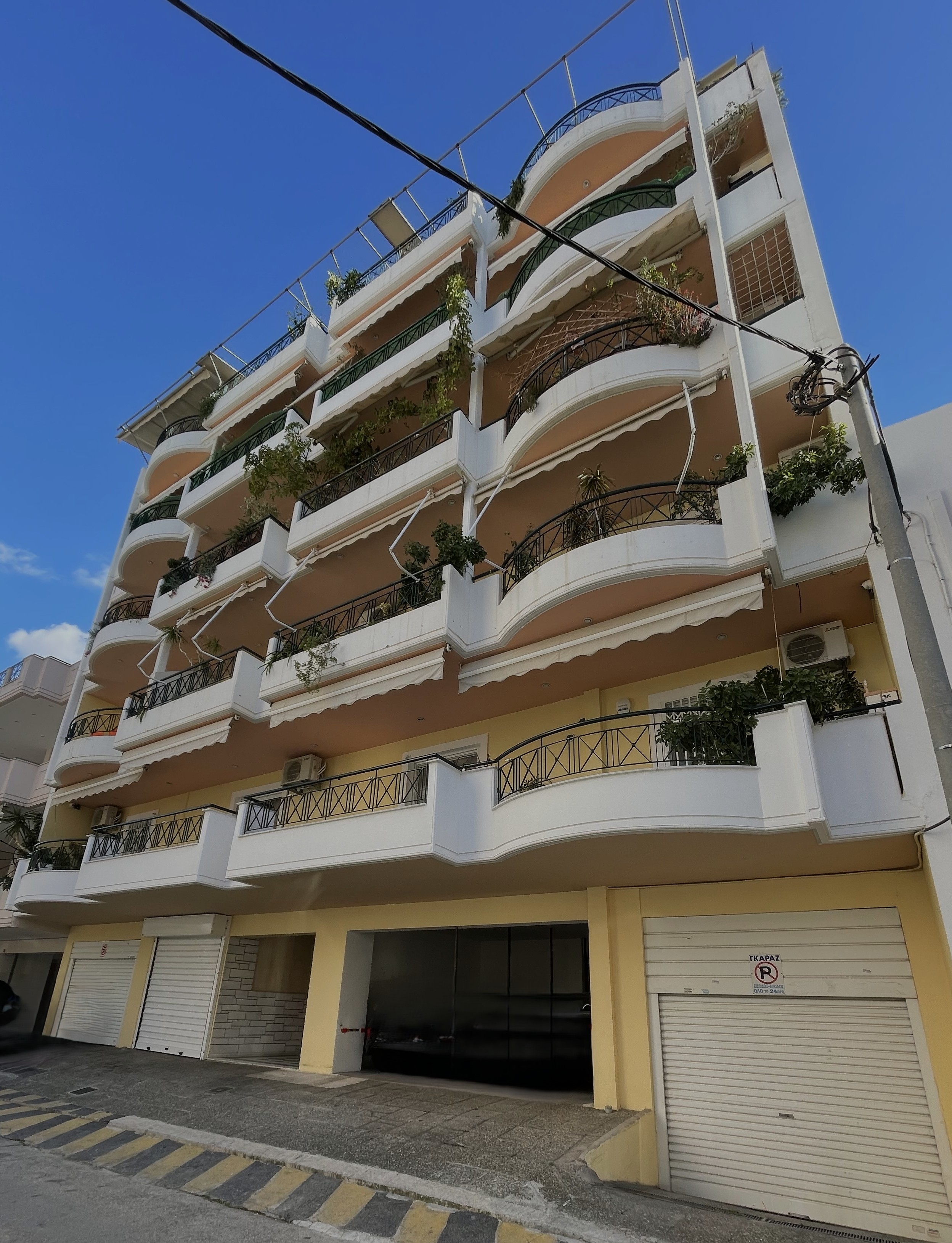 Κατοικία  σε πλειστηριασμό Δήμος Πειραιώς