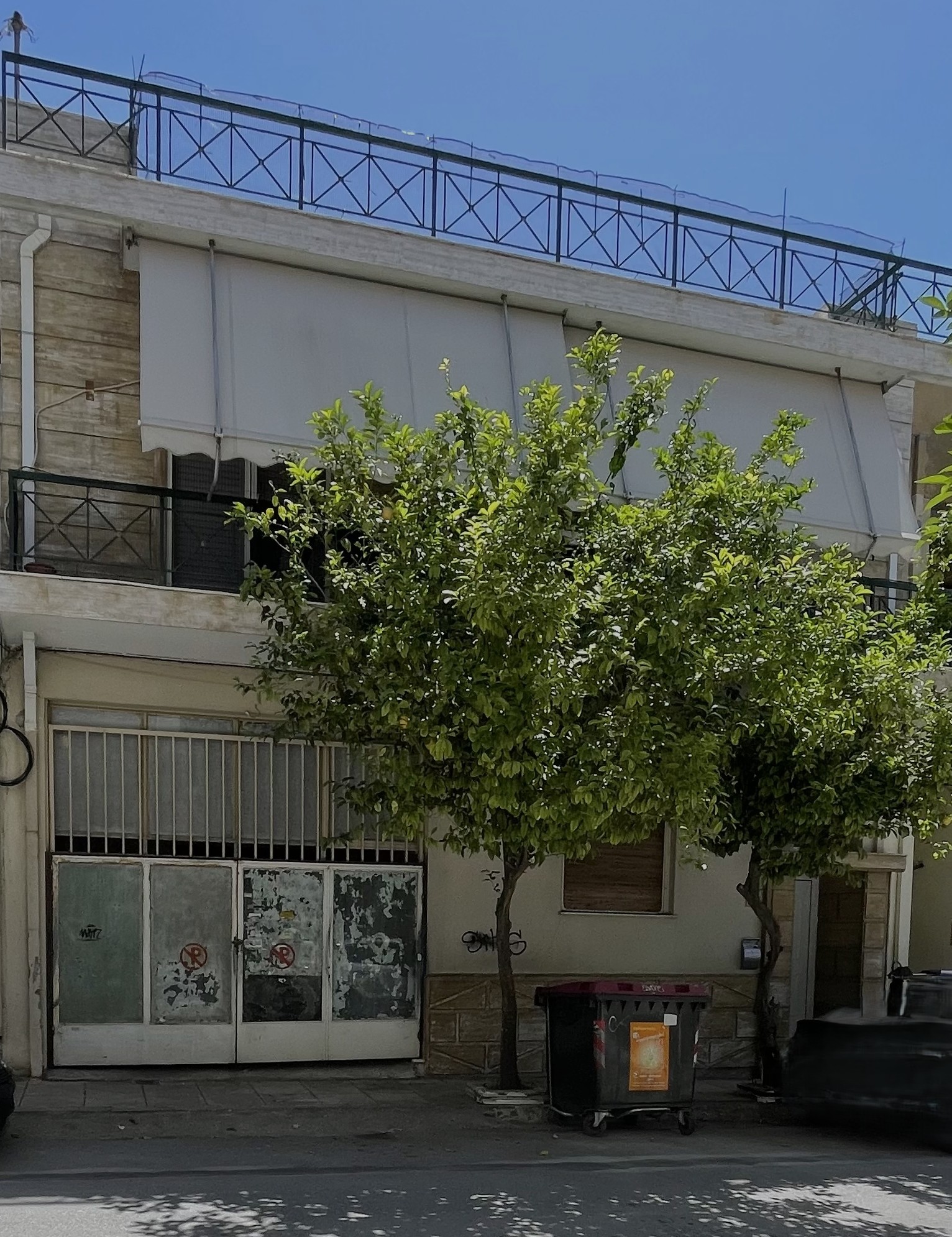 Κατοικία  σε πλειστηριασμό Municipality of Peristeri