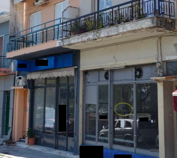 Κατάστημα  σε πλειστηριασμό Δήμος Αρταίων