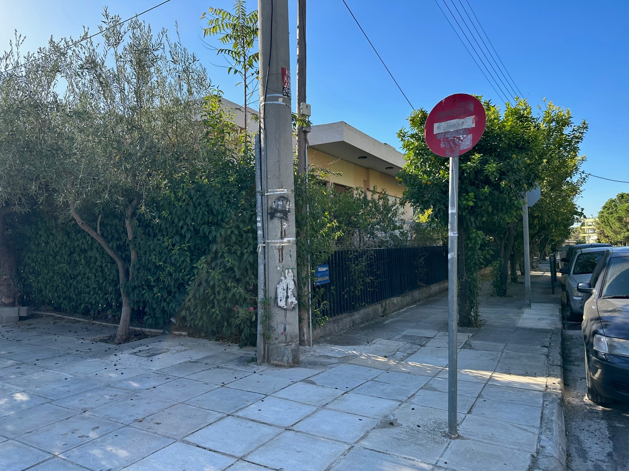 Κατοικία  σε πλειστηριασμό Δήμος Χαλανδρίου